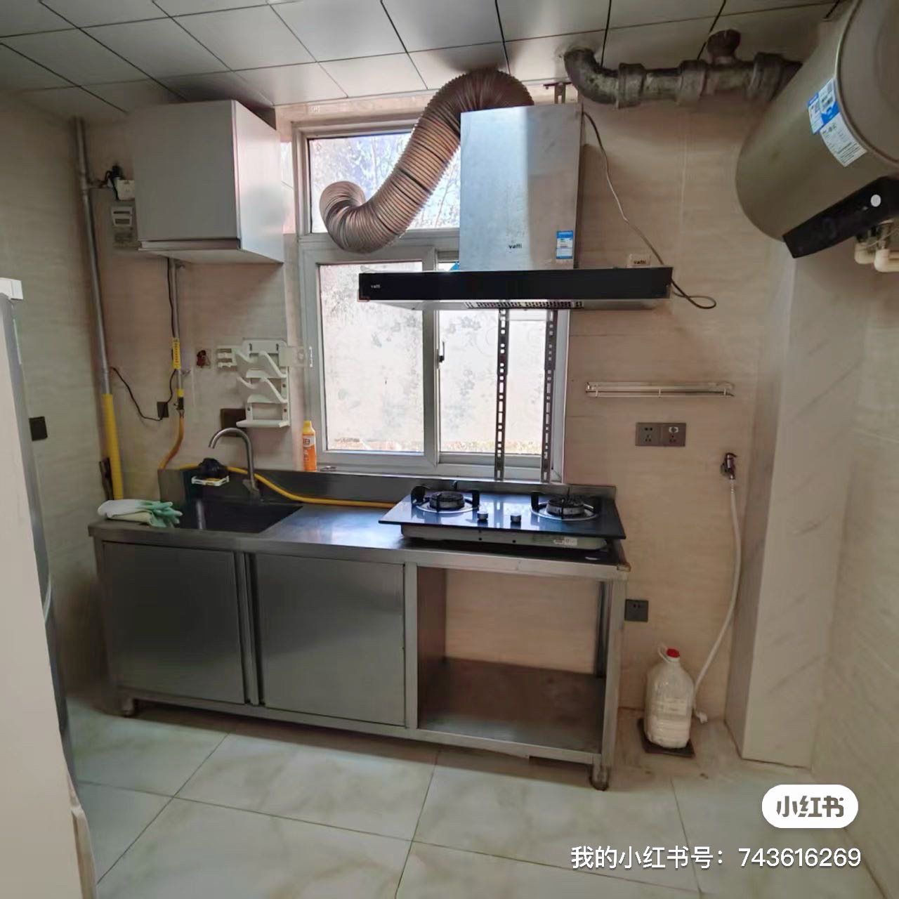 纬一路 随时看房·