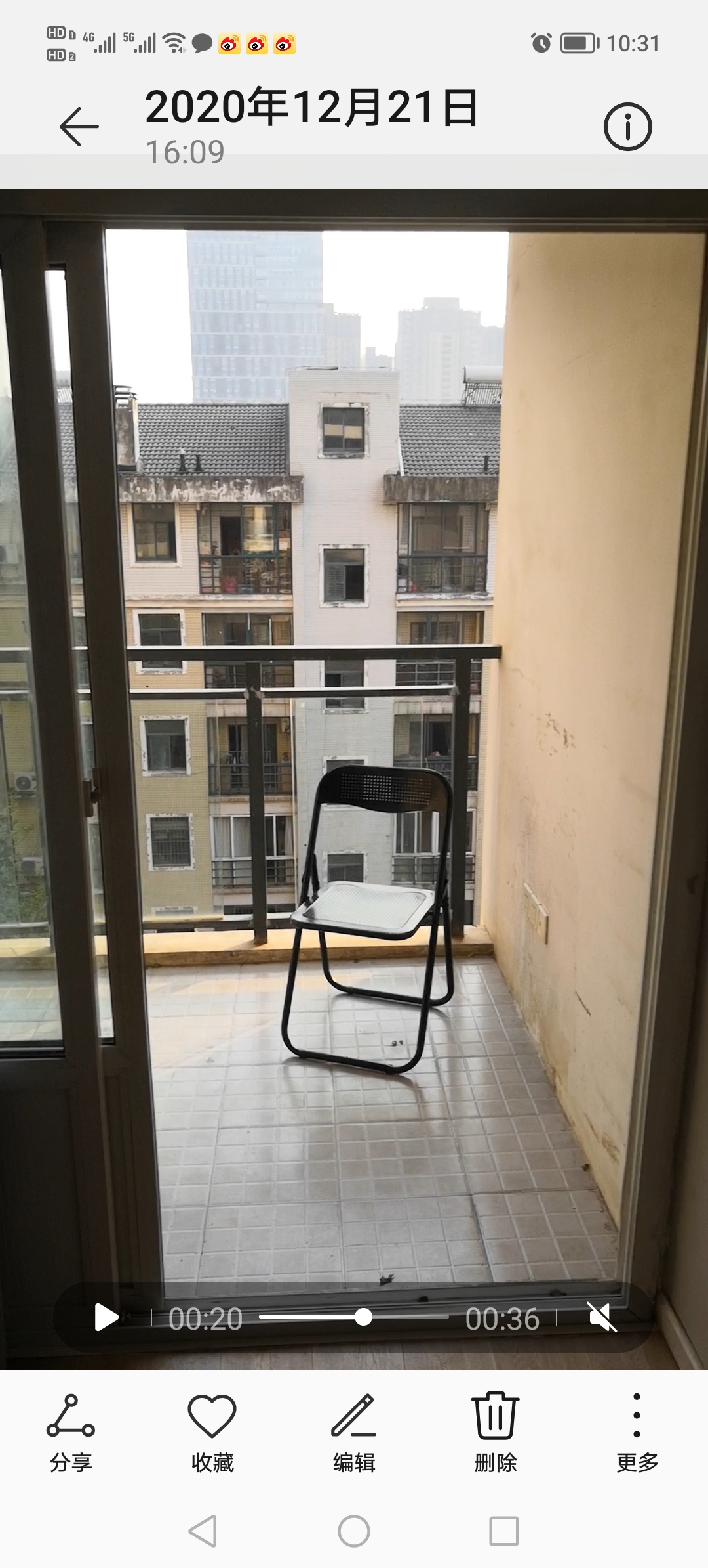 光谷当代香颂公馆 随时看房·