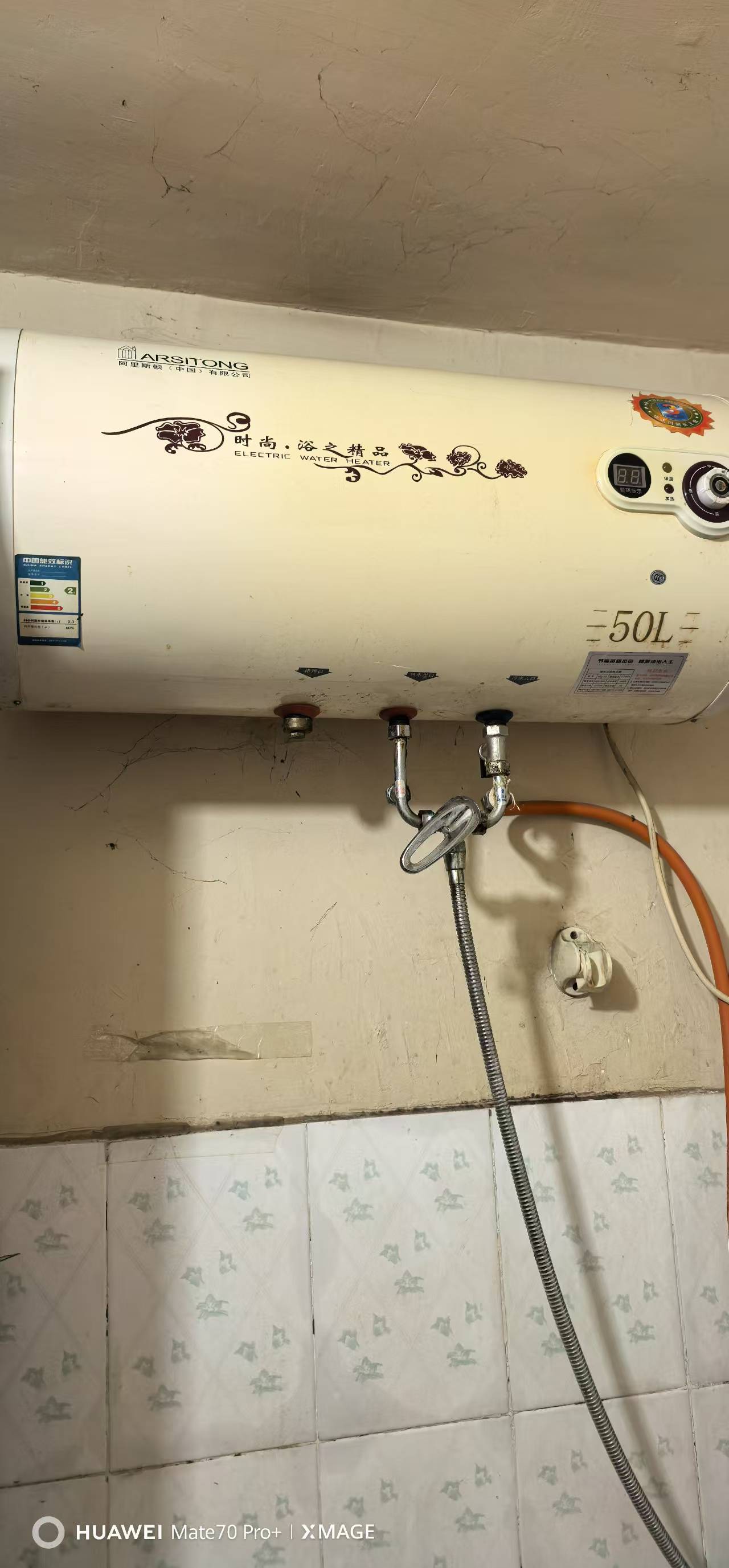 鑫华庭园 随时看房·