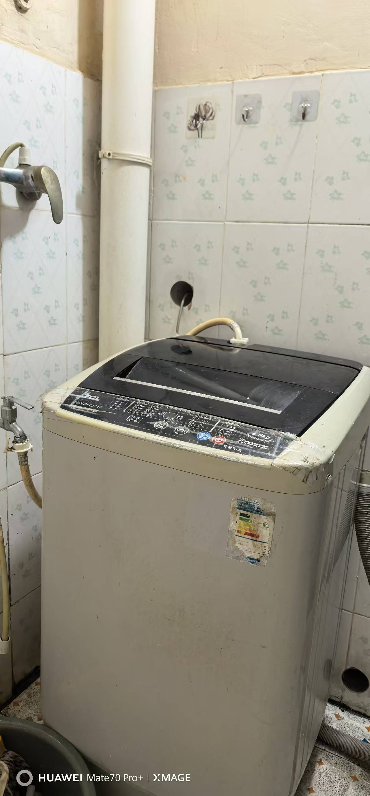 鑫华庭园 随时看房·