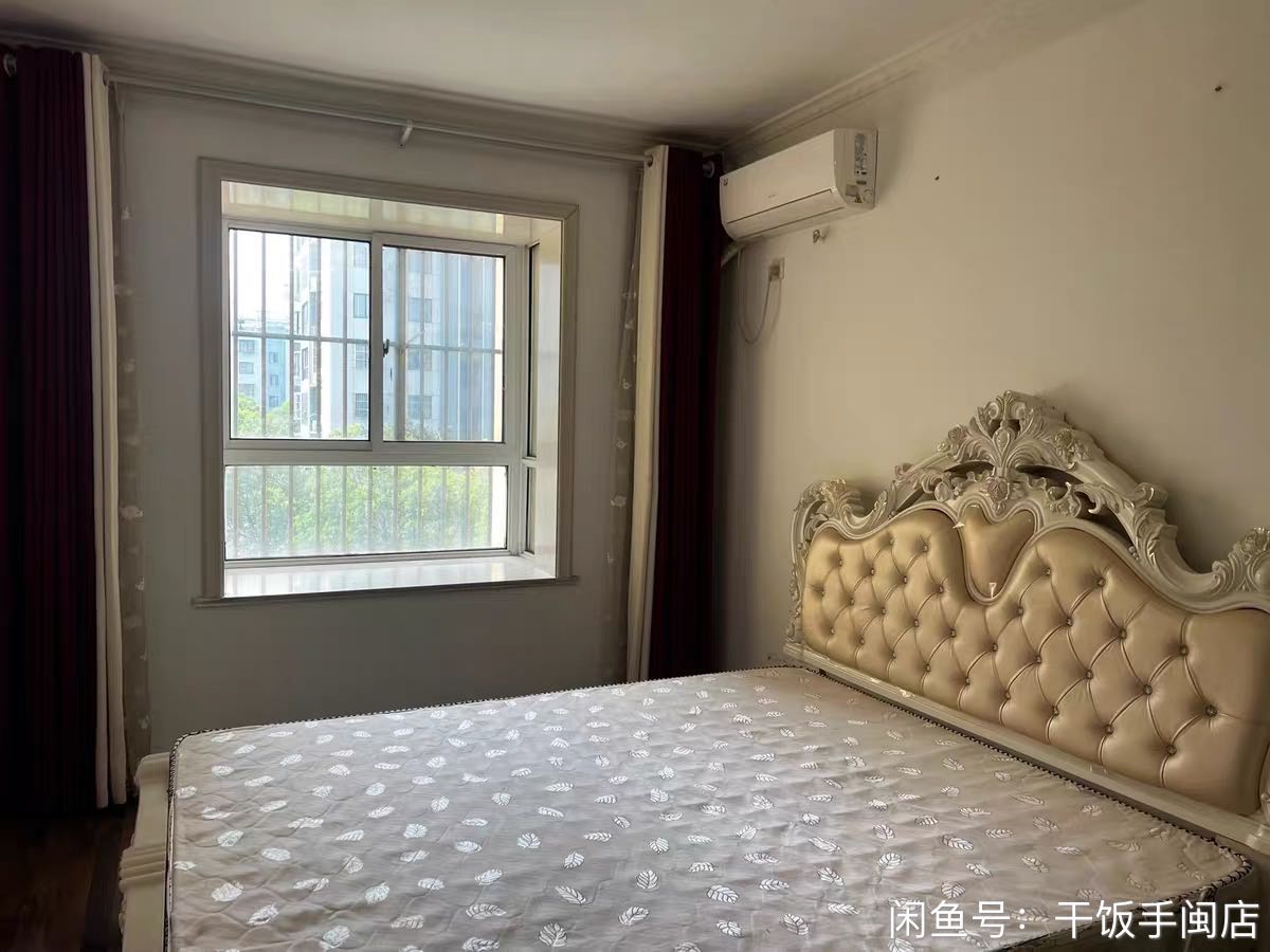 晶府人家 随时看房·