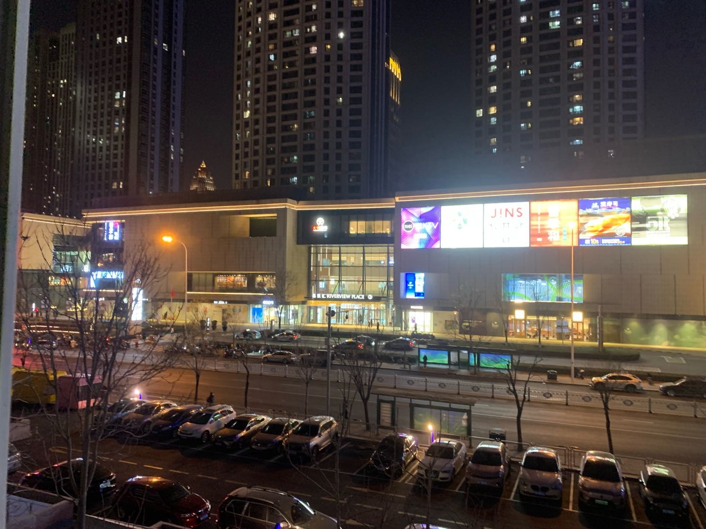 麟祥里 随时看房·