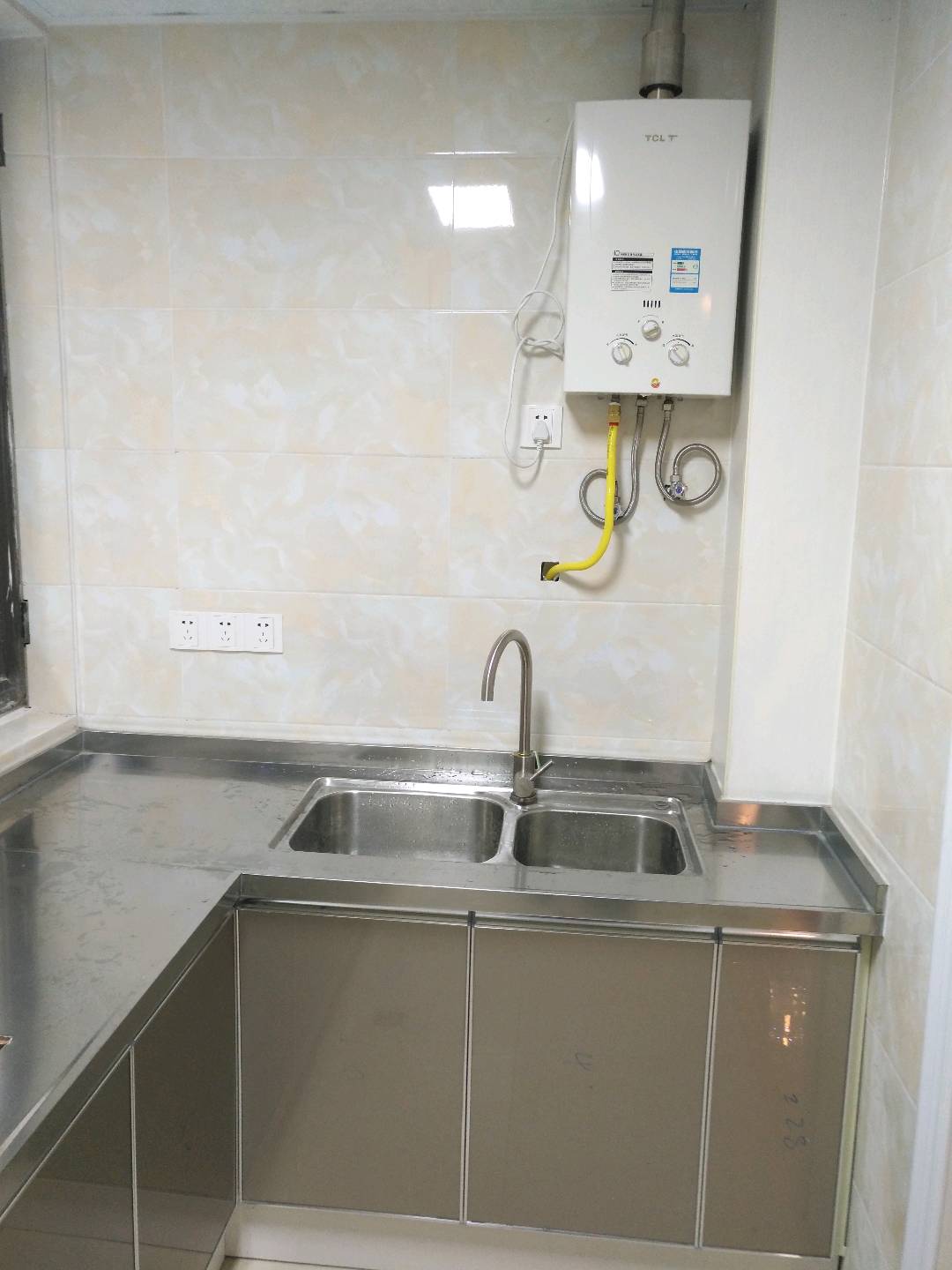 篮山印象 随时看房·