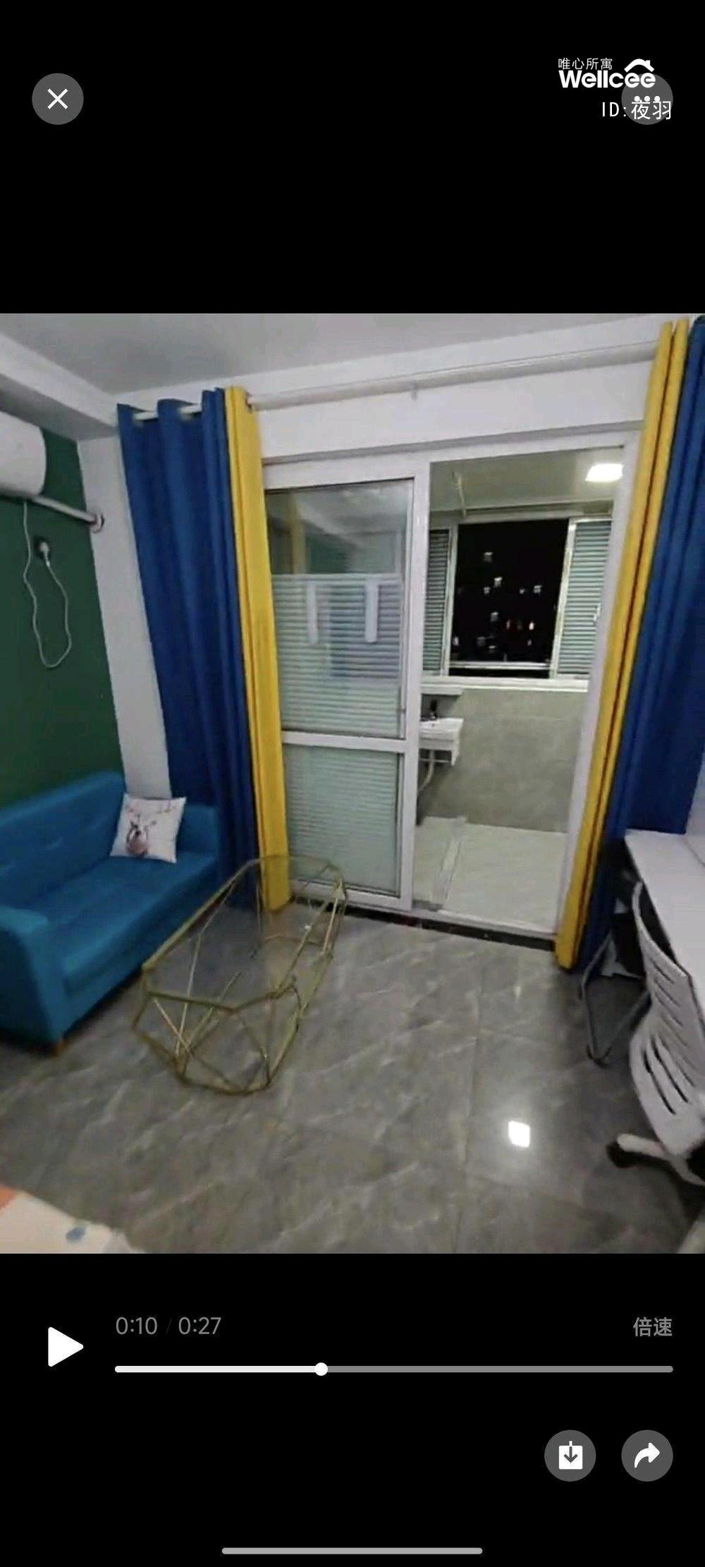 海尚东苑 随时看房·