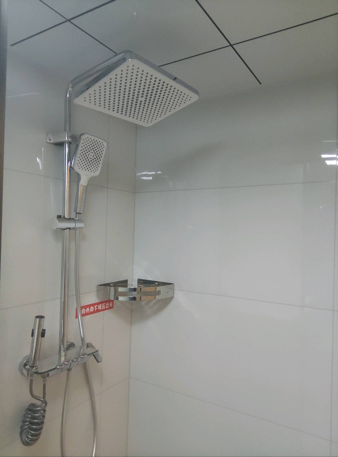 龙湖光年 随时看房·