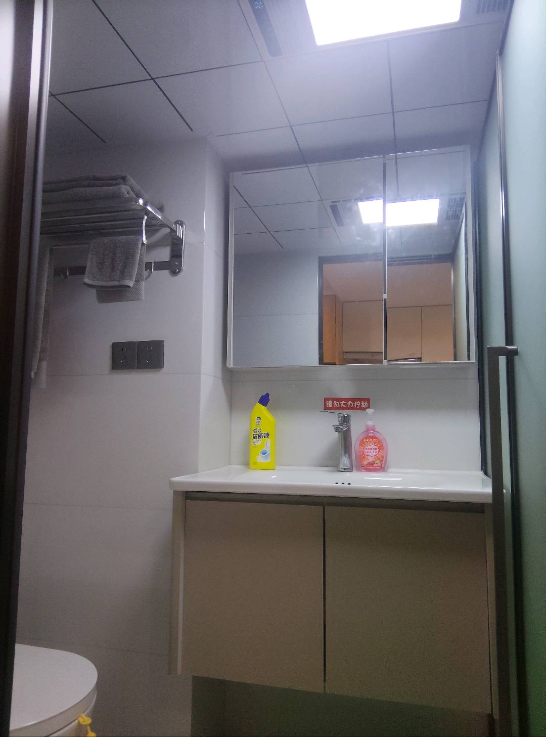 龙湖光年 随时看房·