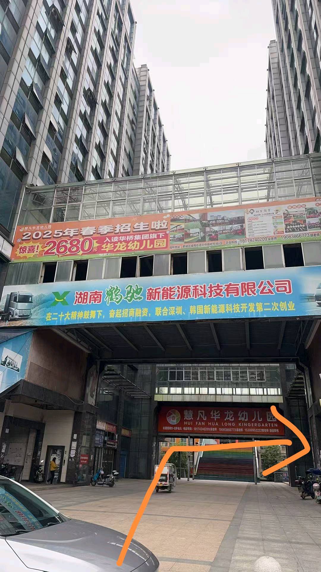 华桥信息大厦100平办公室出租 随时看房·