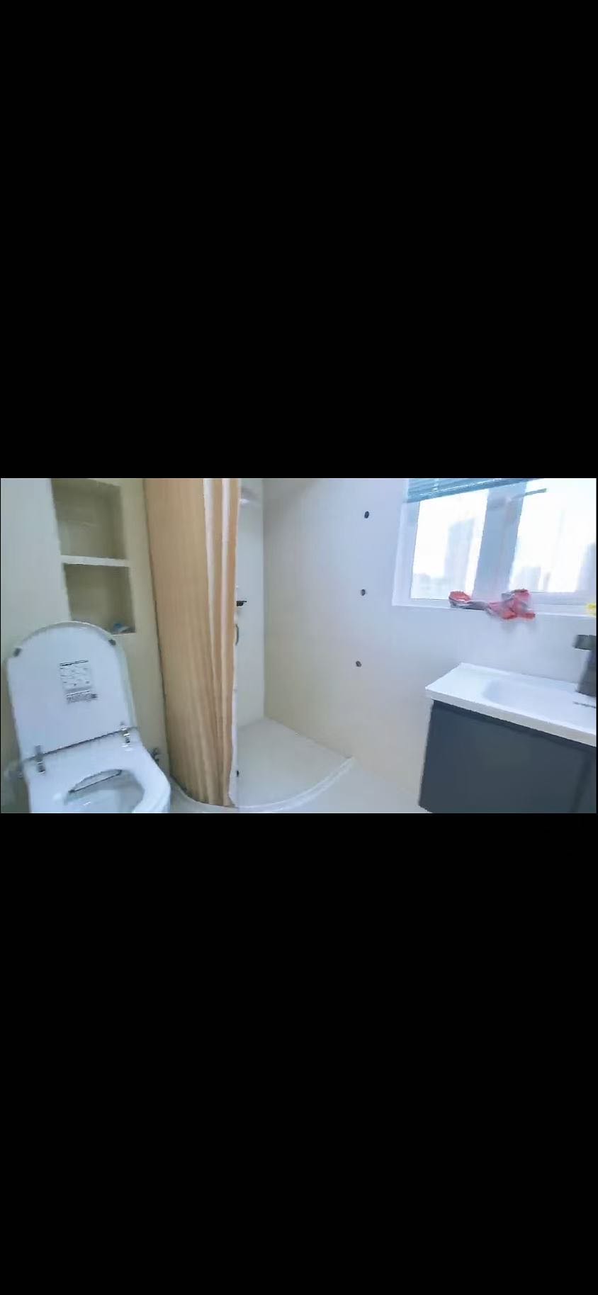 百瑞景四期 随时看房·