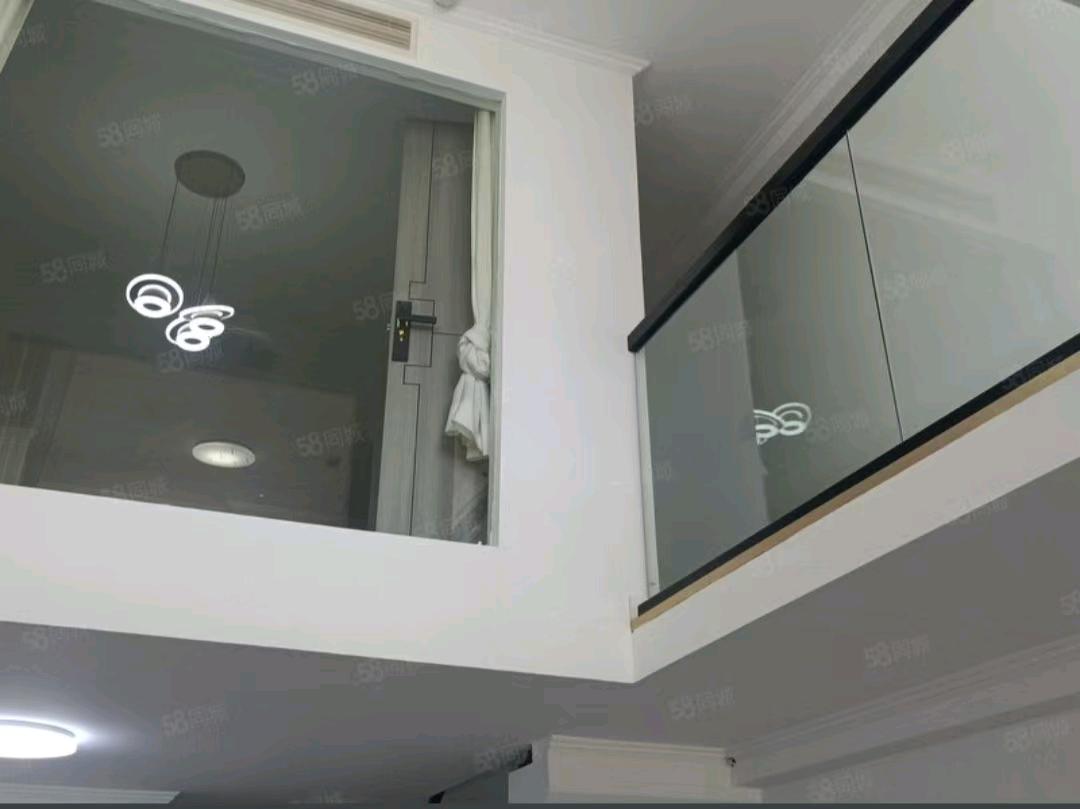 恒大都市广场 随时看房·