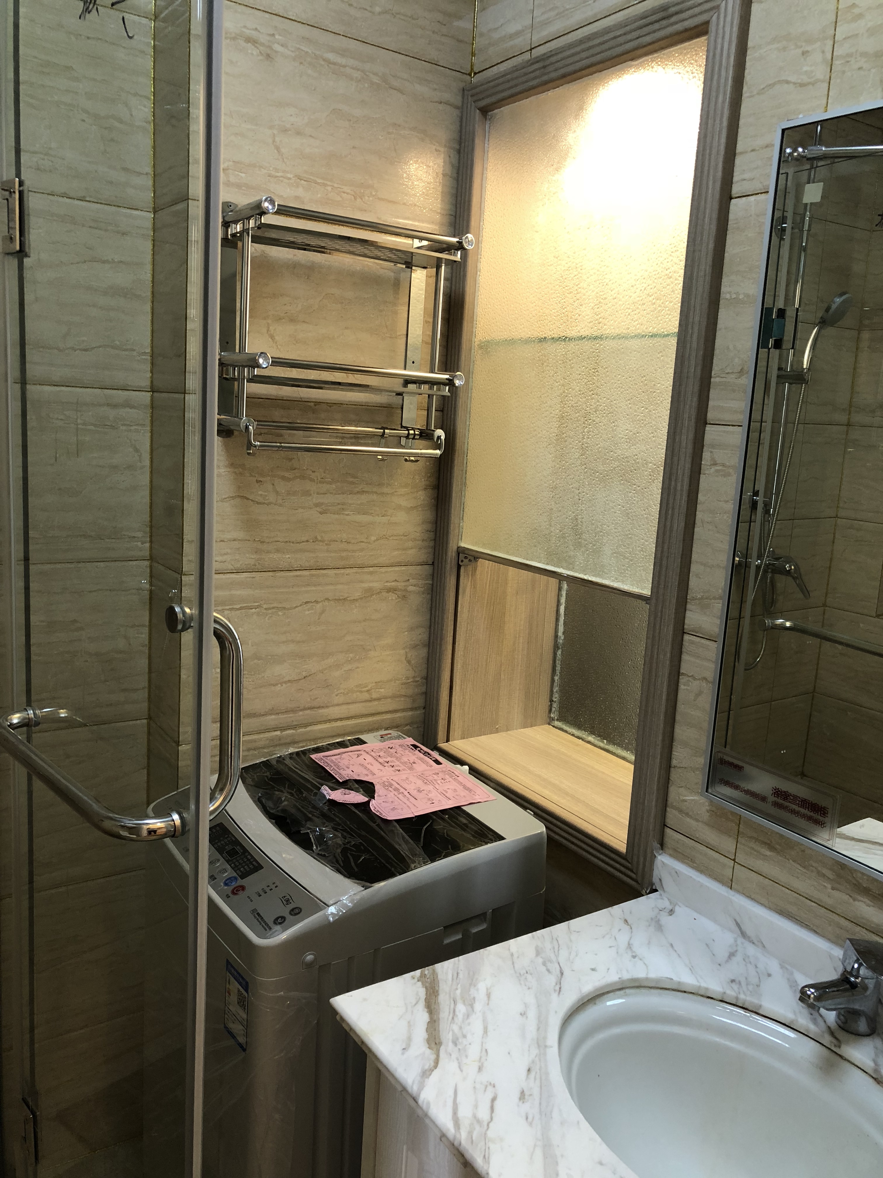 精英汇 随时看房·