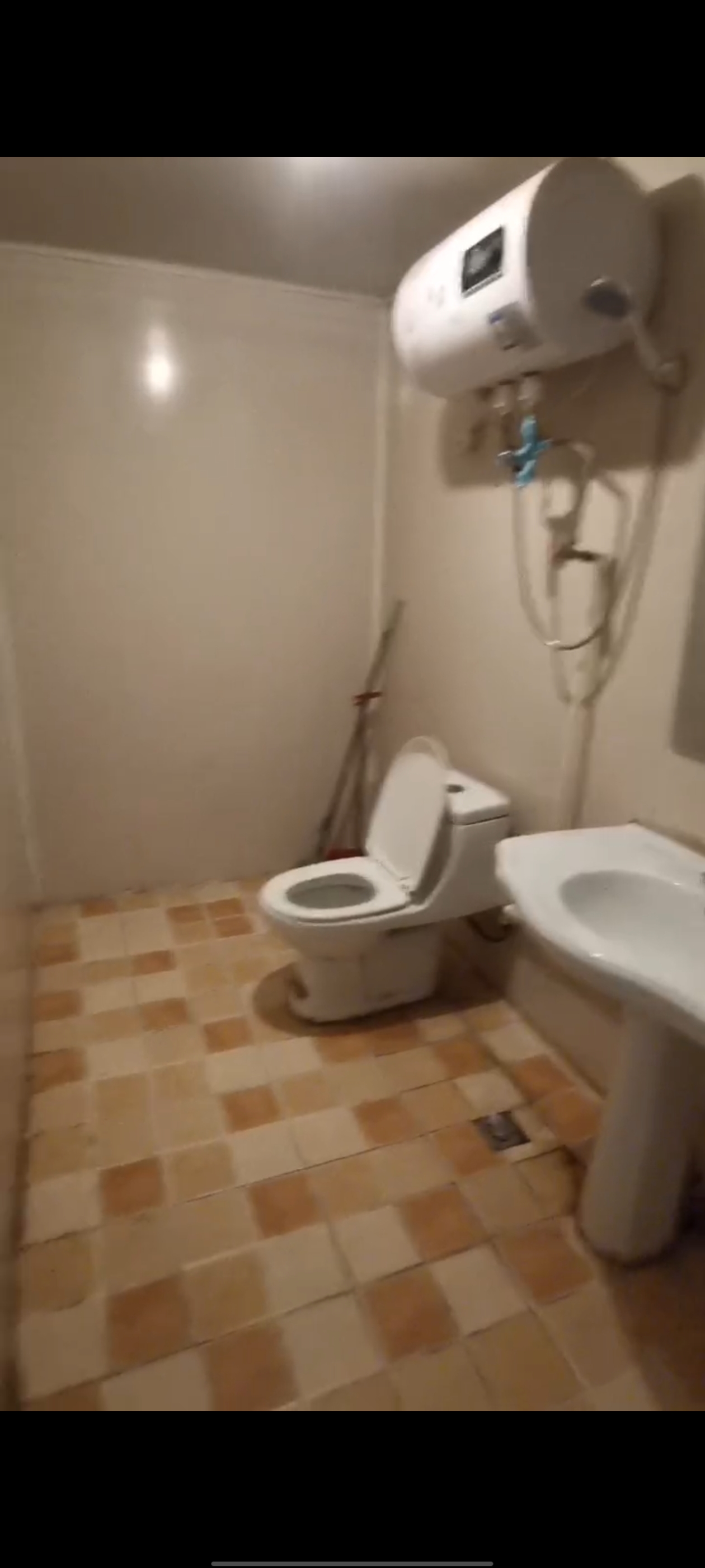 珠山和贵园 随时看房·