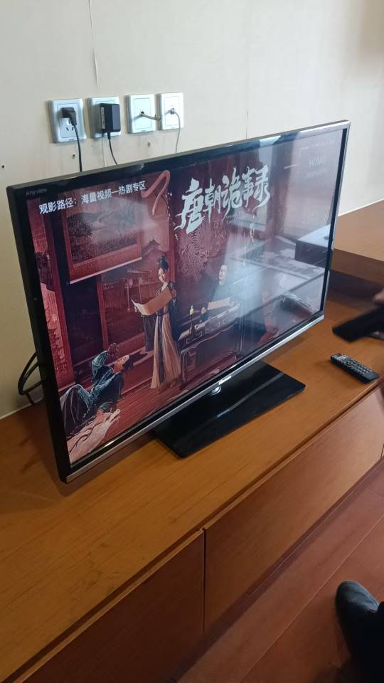 达令港公寓 随时看房·