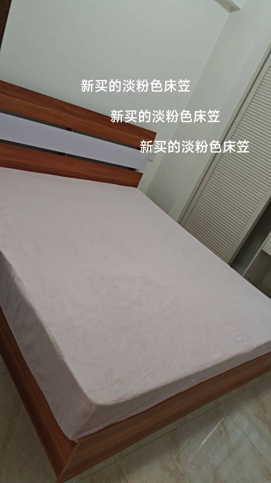 名著司南 随时看房·