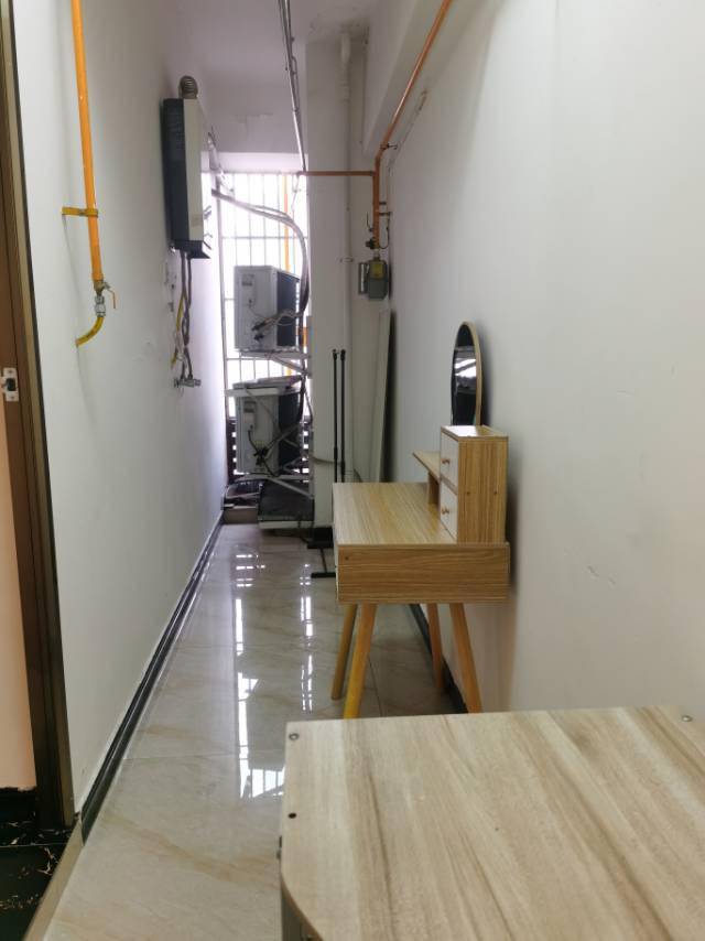 名著司南 随时看房·