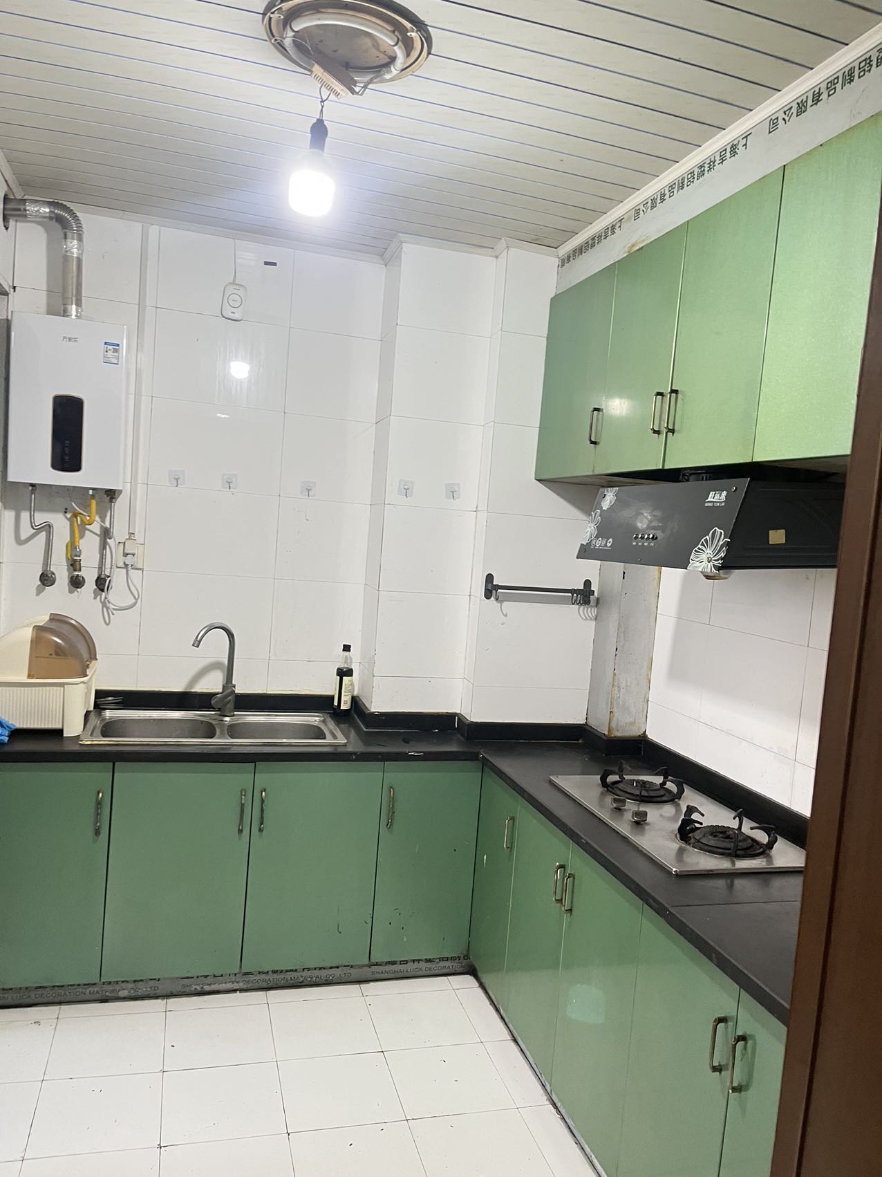 蠡墅花园 随时看房·