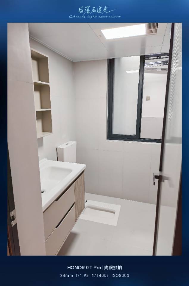 吴家营，瑞年苑 随时看房·