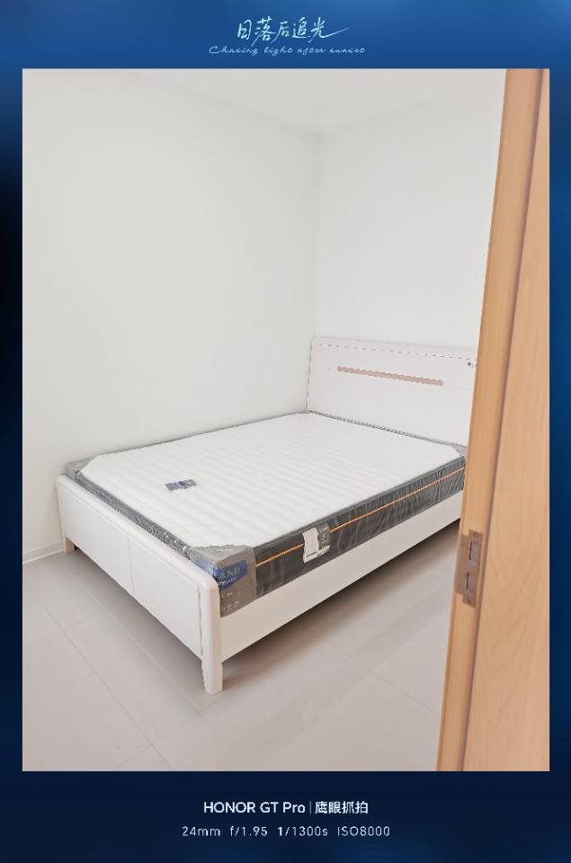 吴家营，瑞年苑 随时看房·