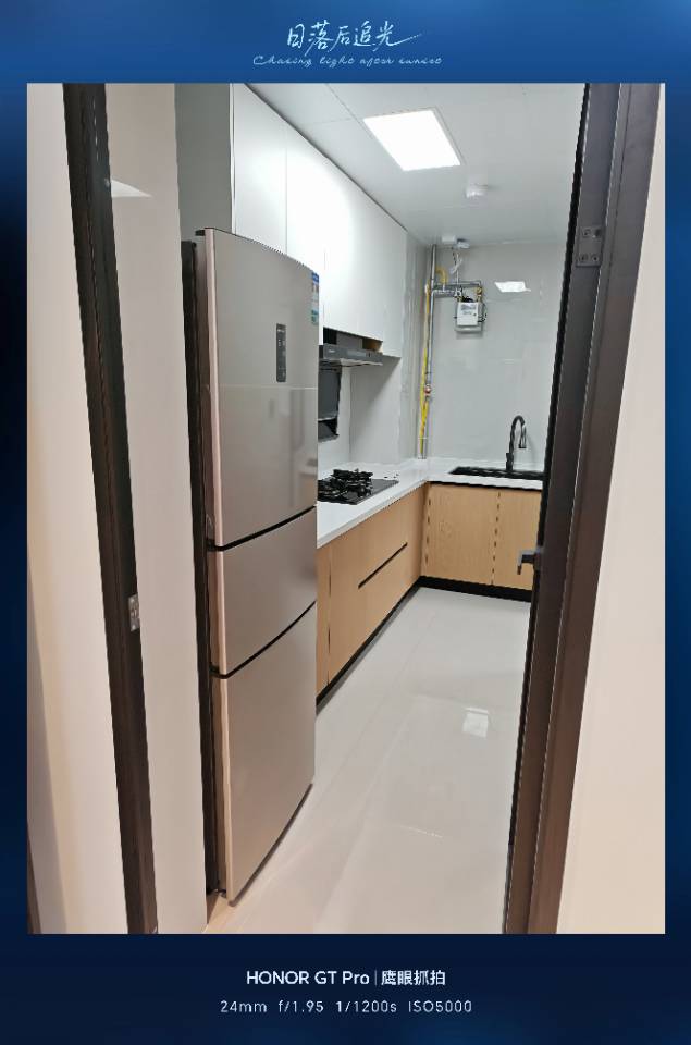 吴家营，瑞年苑 随时看房·