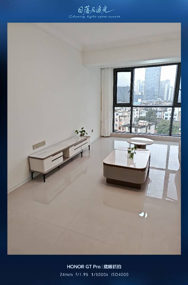 吴家营，瑞年苑 随时看房·