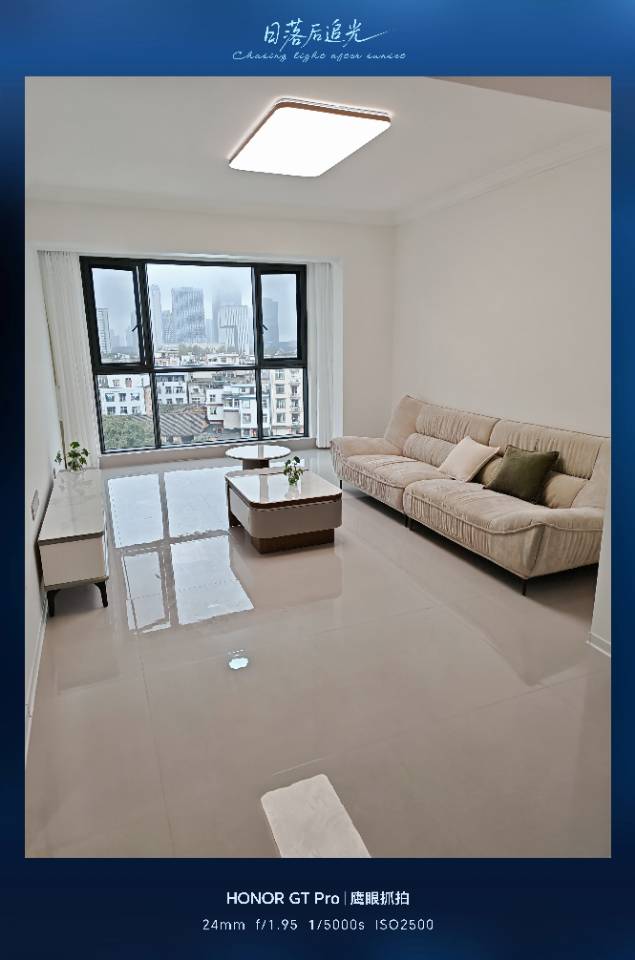 吴家营，瑞年苑）