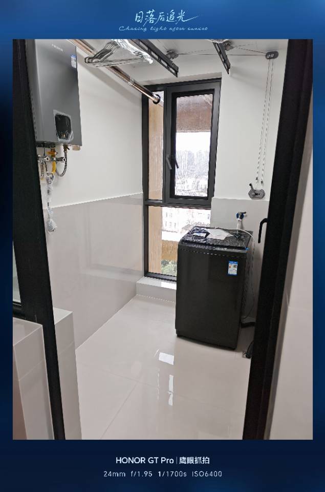 吴家营，瑞年苑 随时看房·