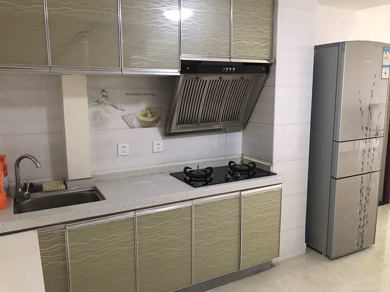 IN北京 随时看房·