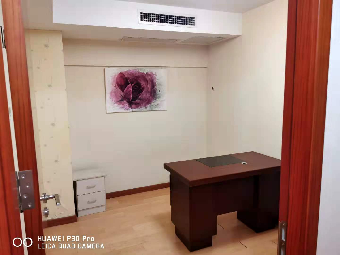 方恒偶寓 随时看房·