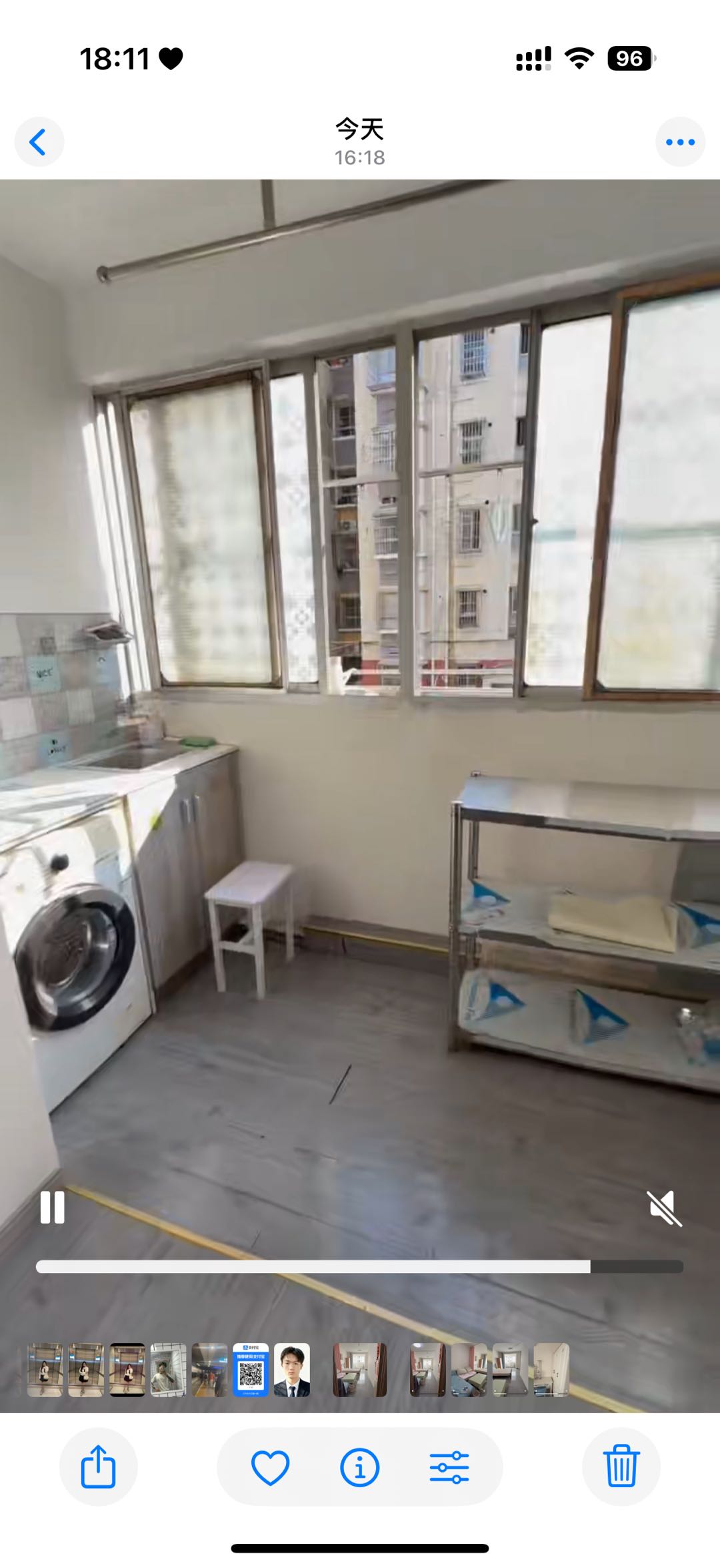 殷巷新寓东三区 随时看房·