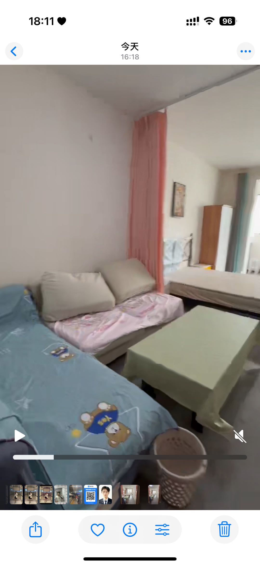 殷巷新寓东三区 随时看房·