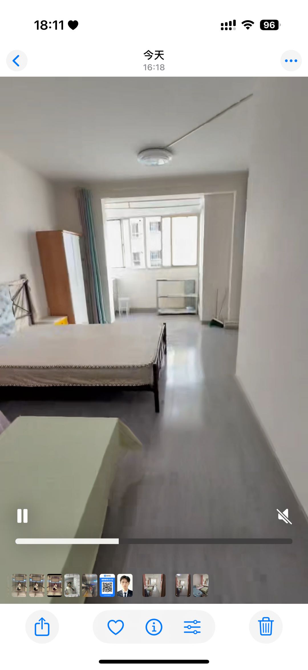 殷巷新寓东三区 1居室 1500元/月