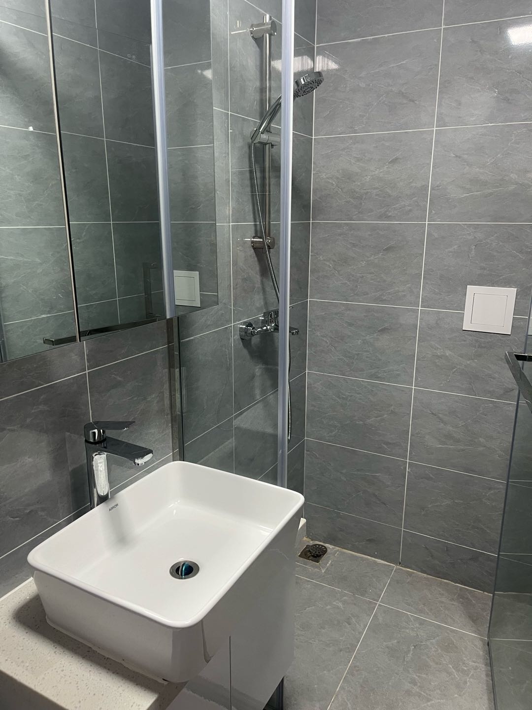 天河智慧 随时看房·