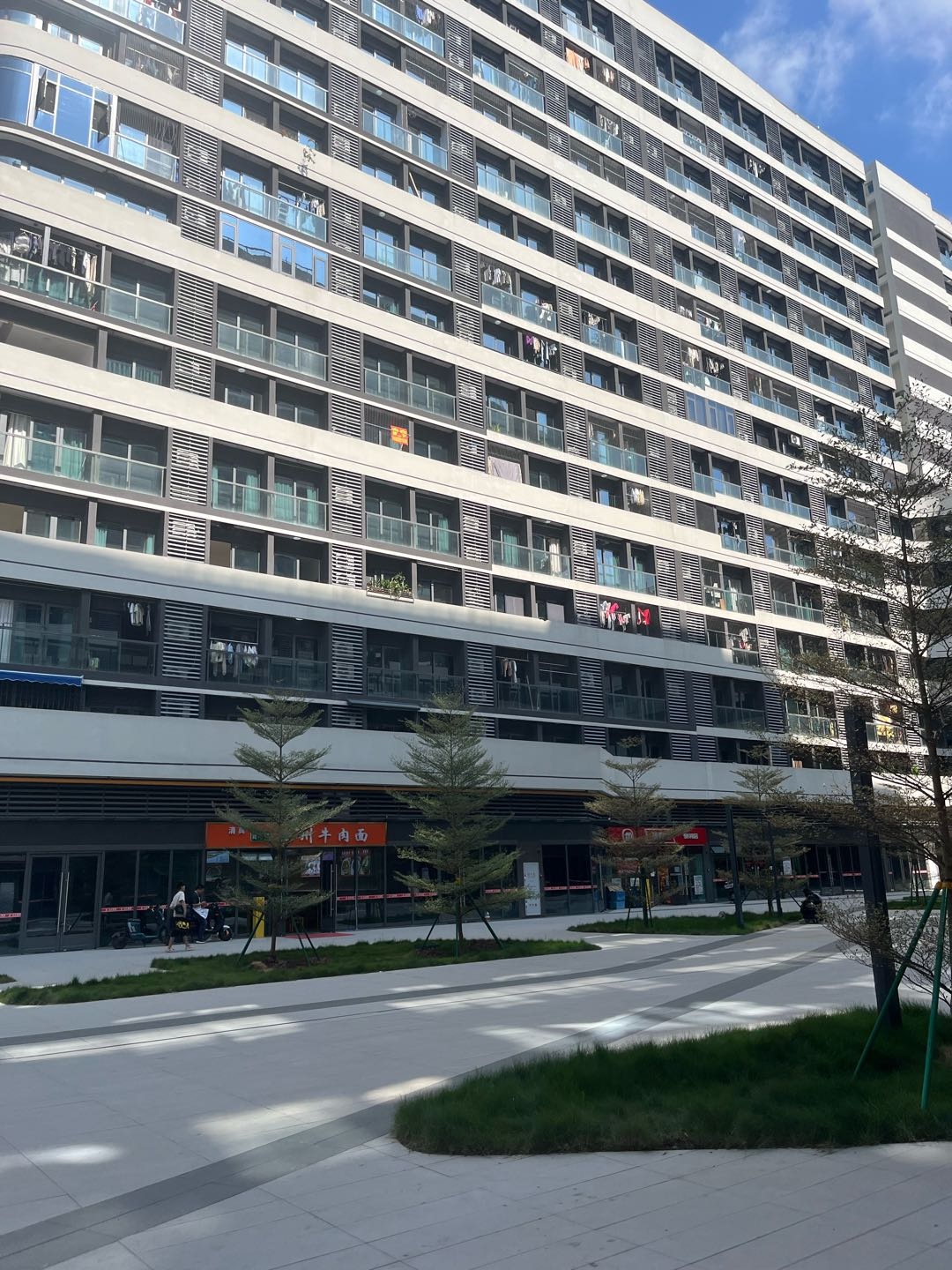 天河智慧 随时看房·