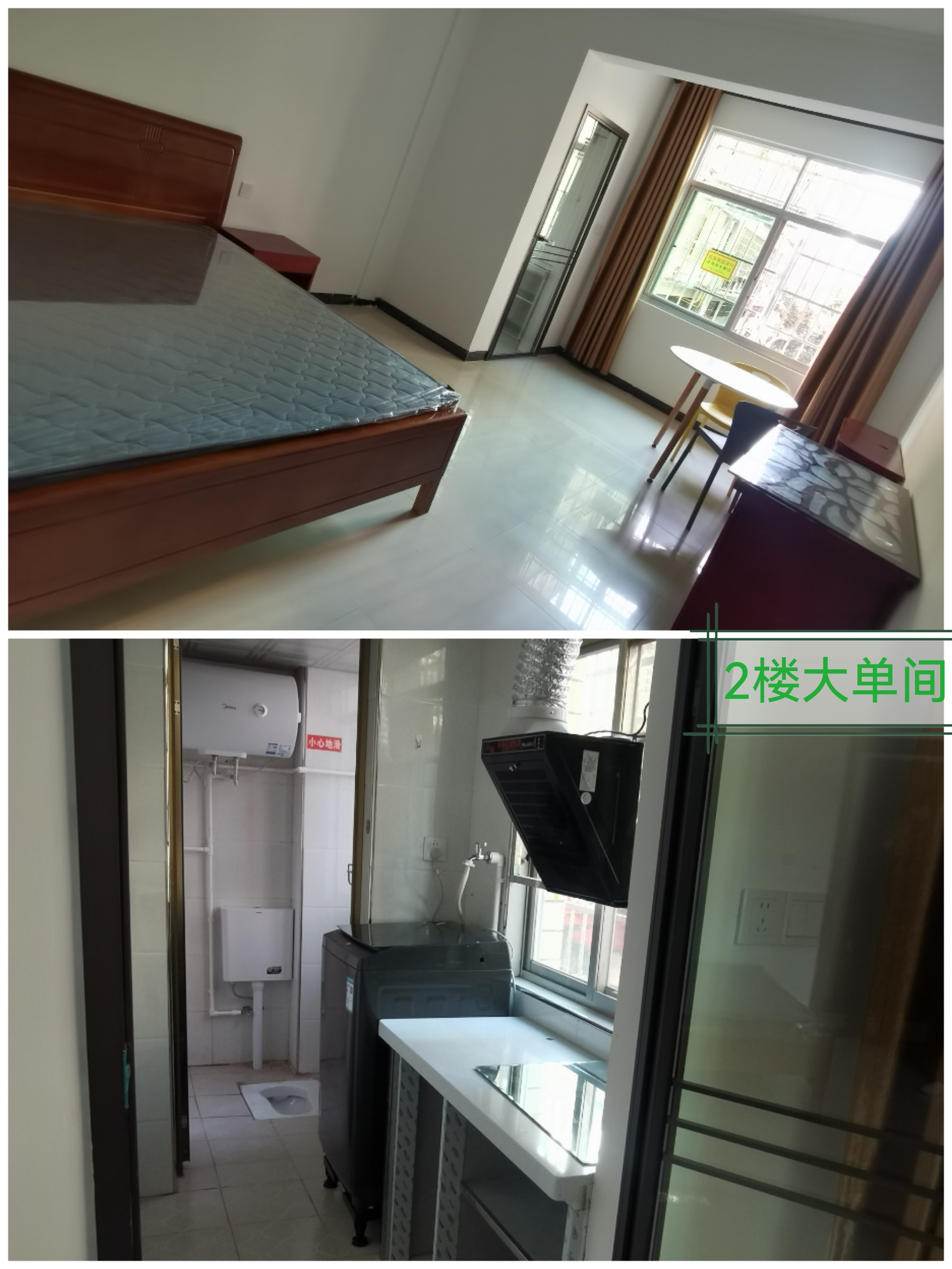 泉塘安置小区三期 随时看房·