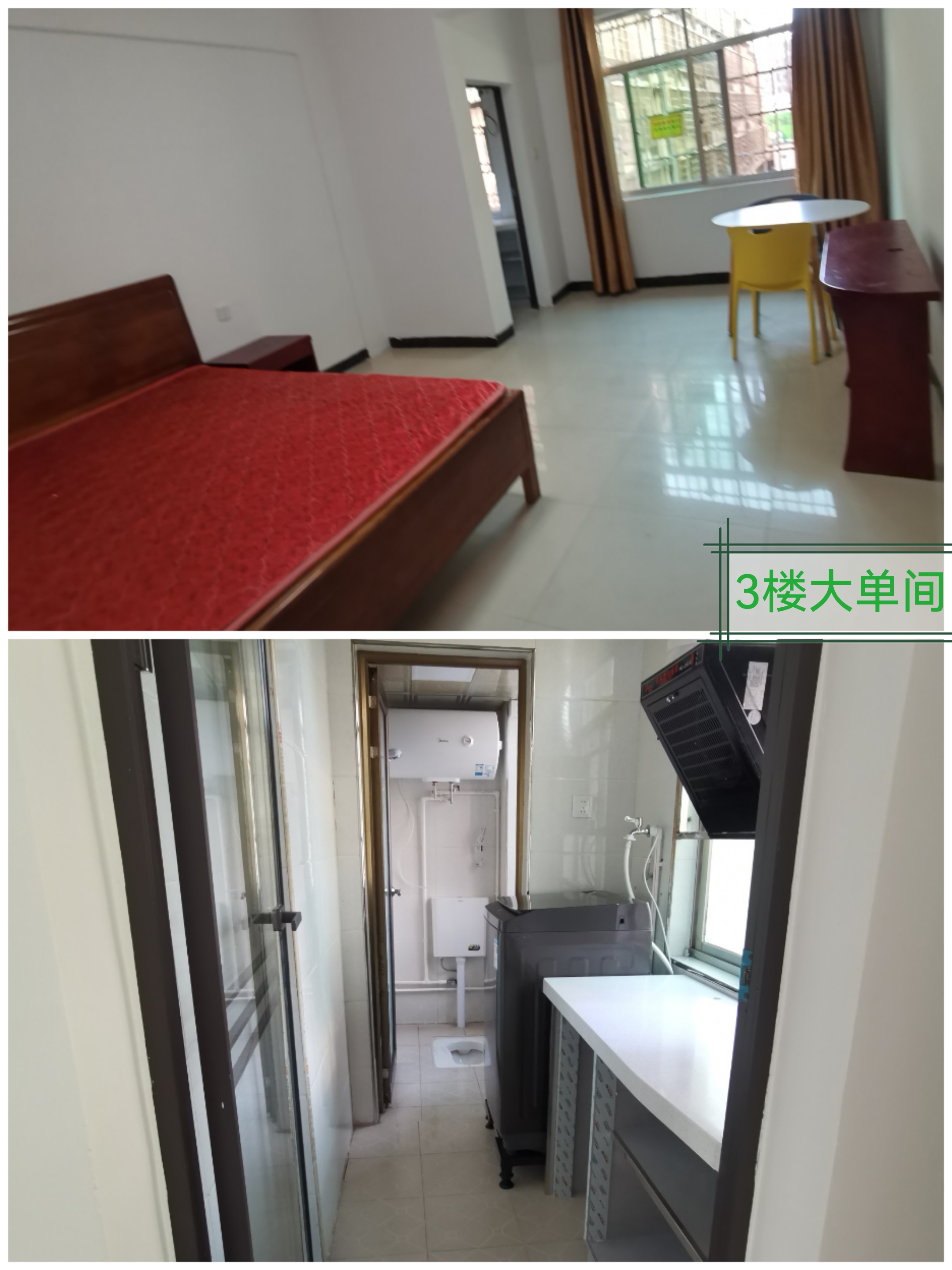 泉塘安置小区三期 随时看房·