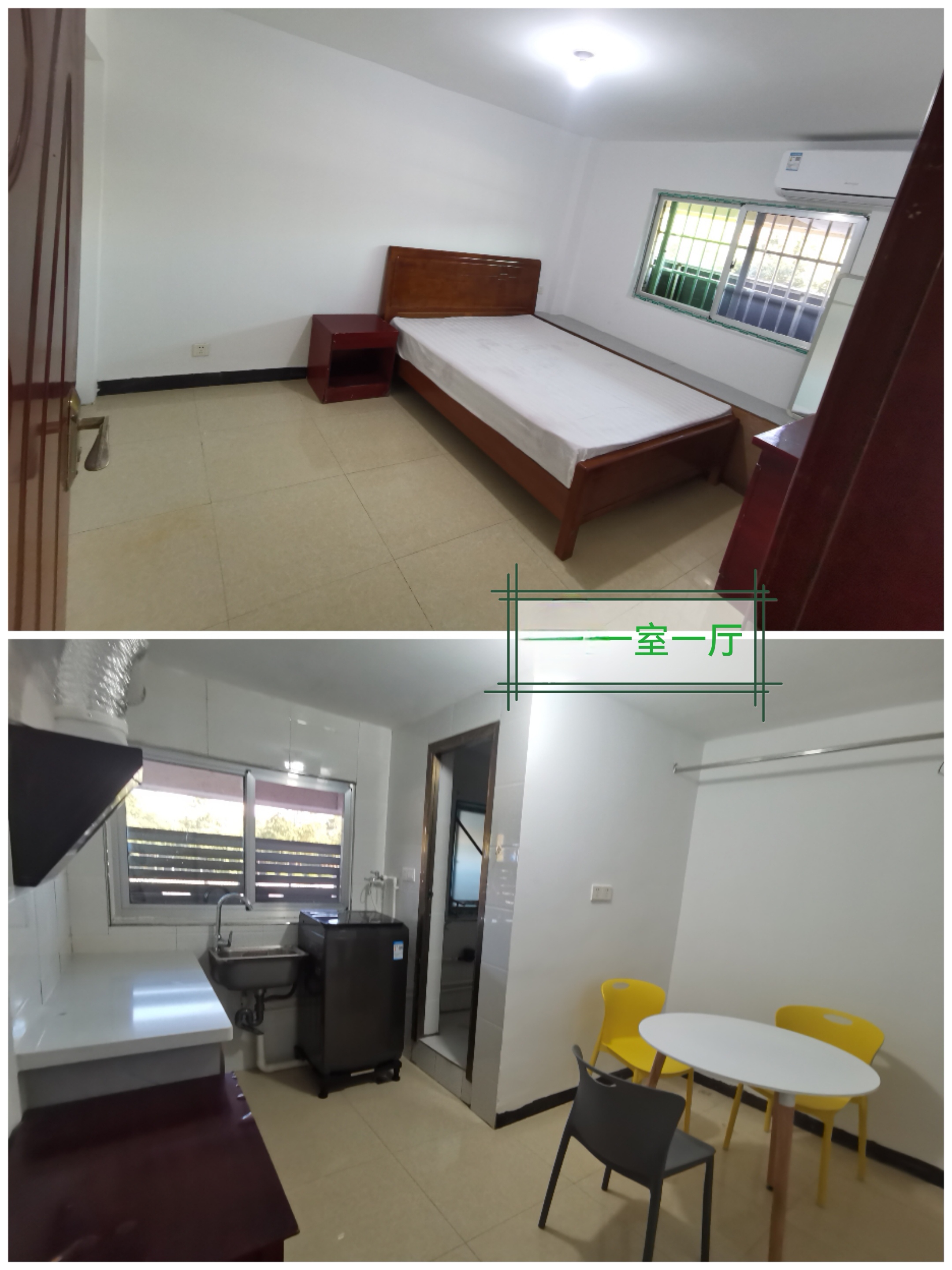 泉塘安置小区三期 1居室 600元/月