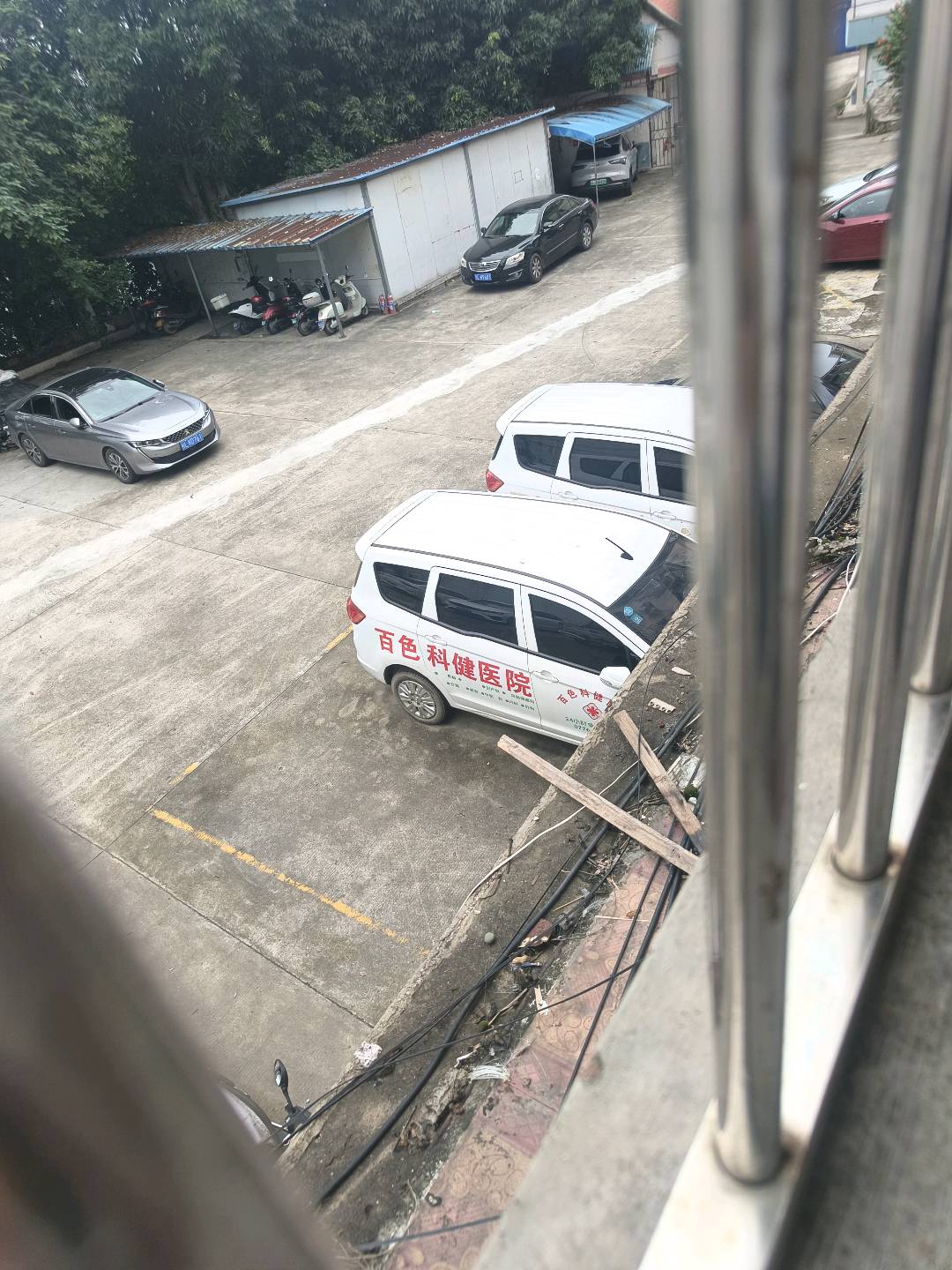 协和医院 随时看房·