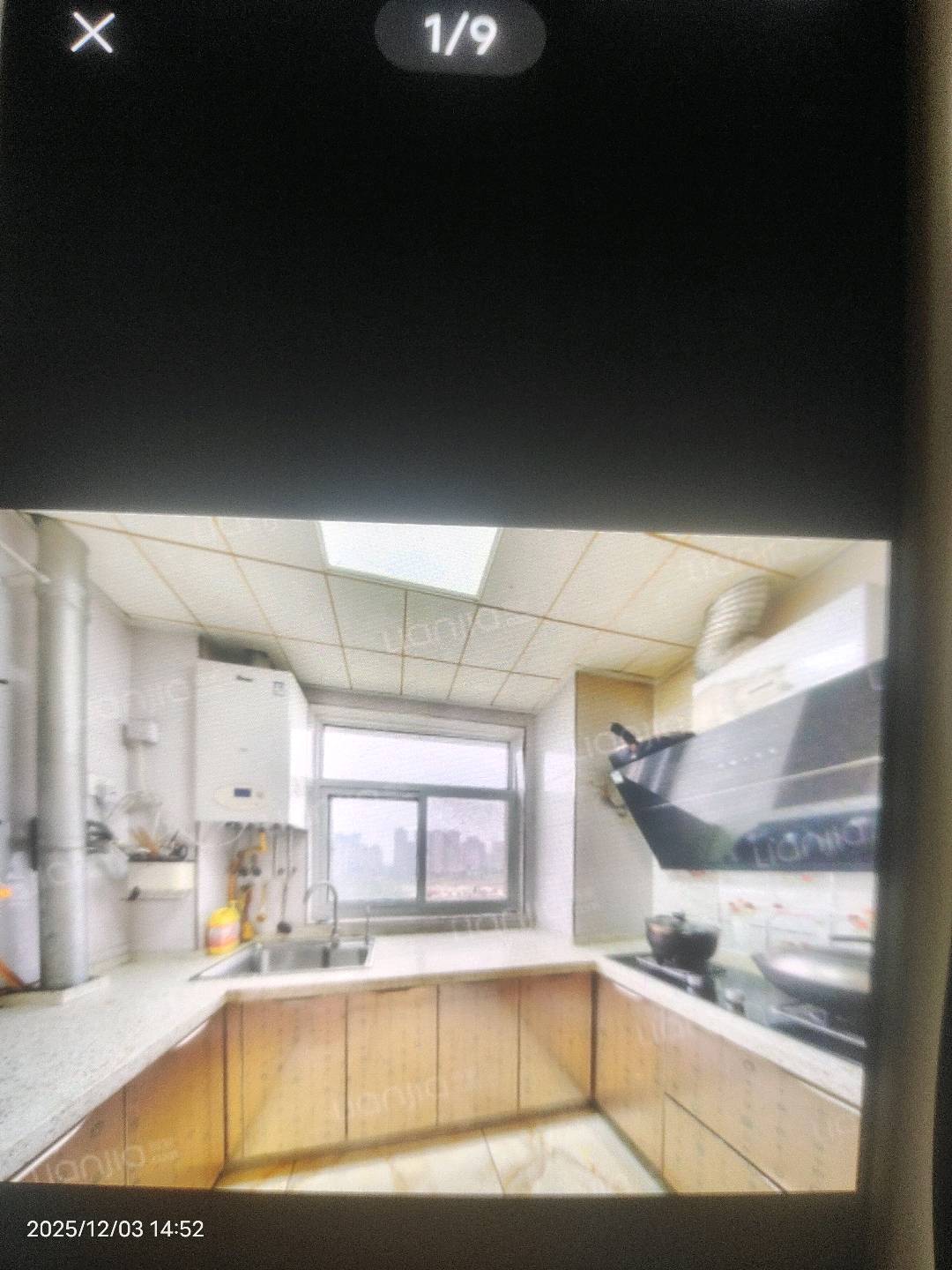 风和庭院 随时看房·