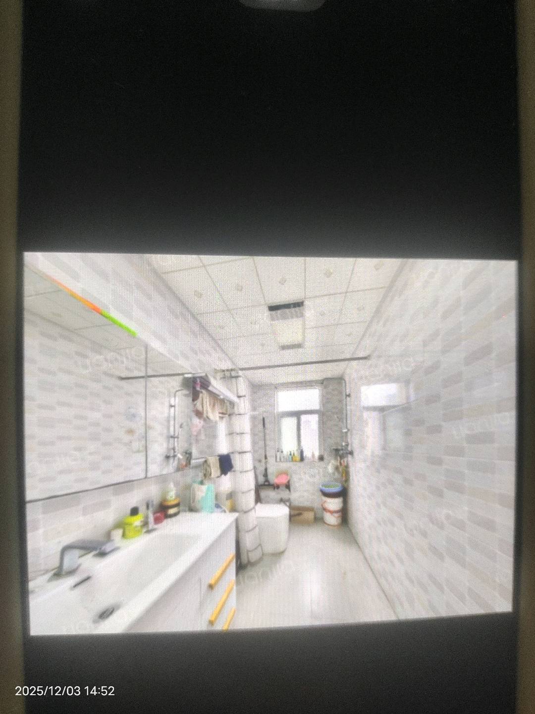 风和庭院 随时看房·