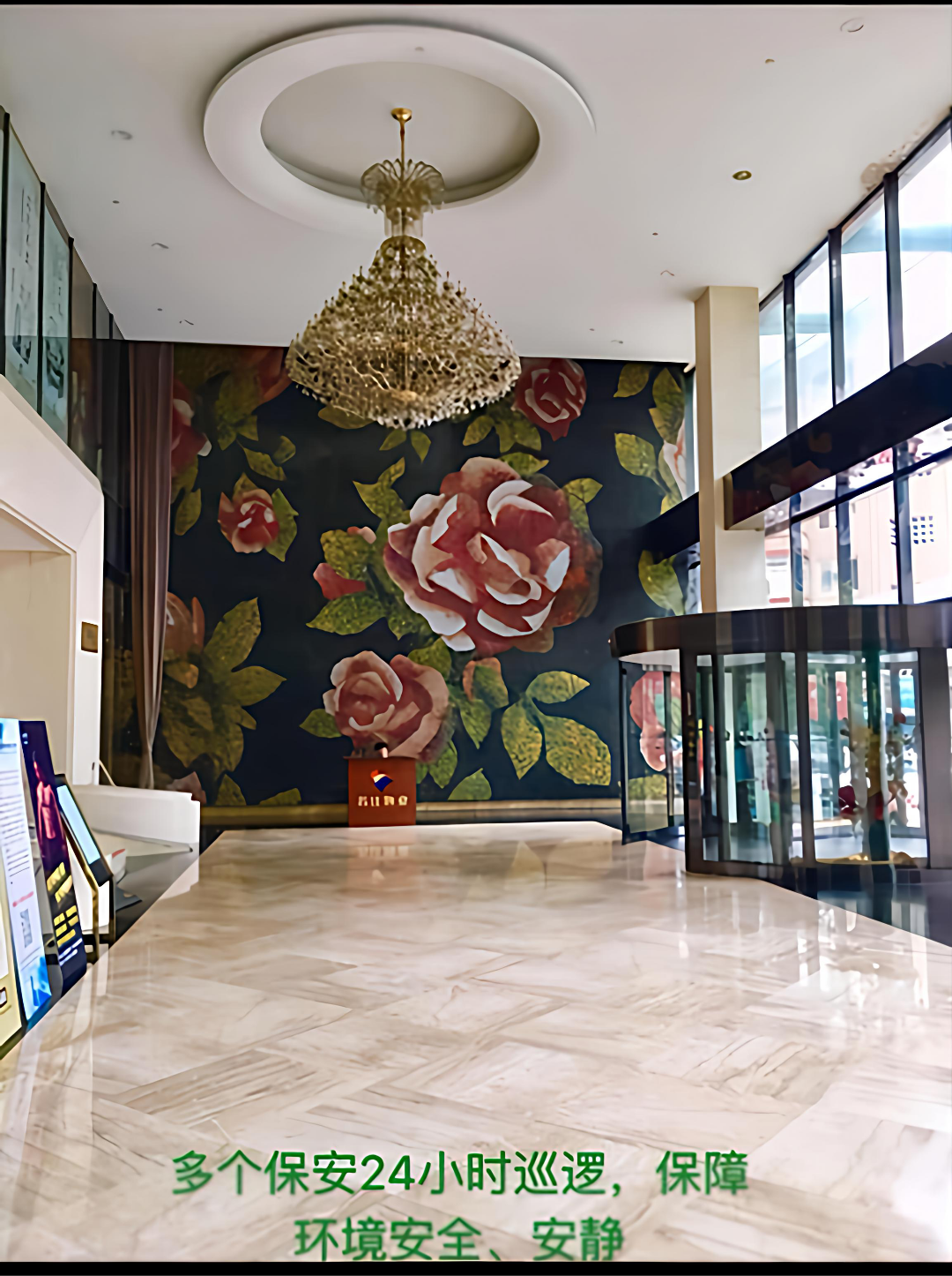 名仕财富 随时看房·