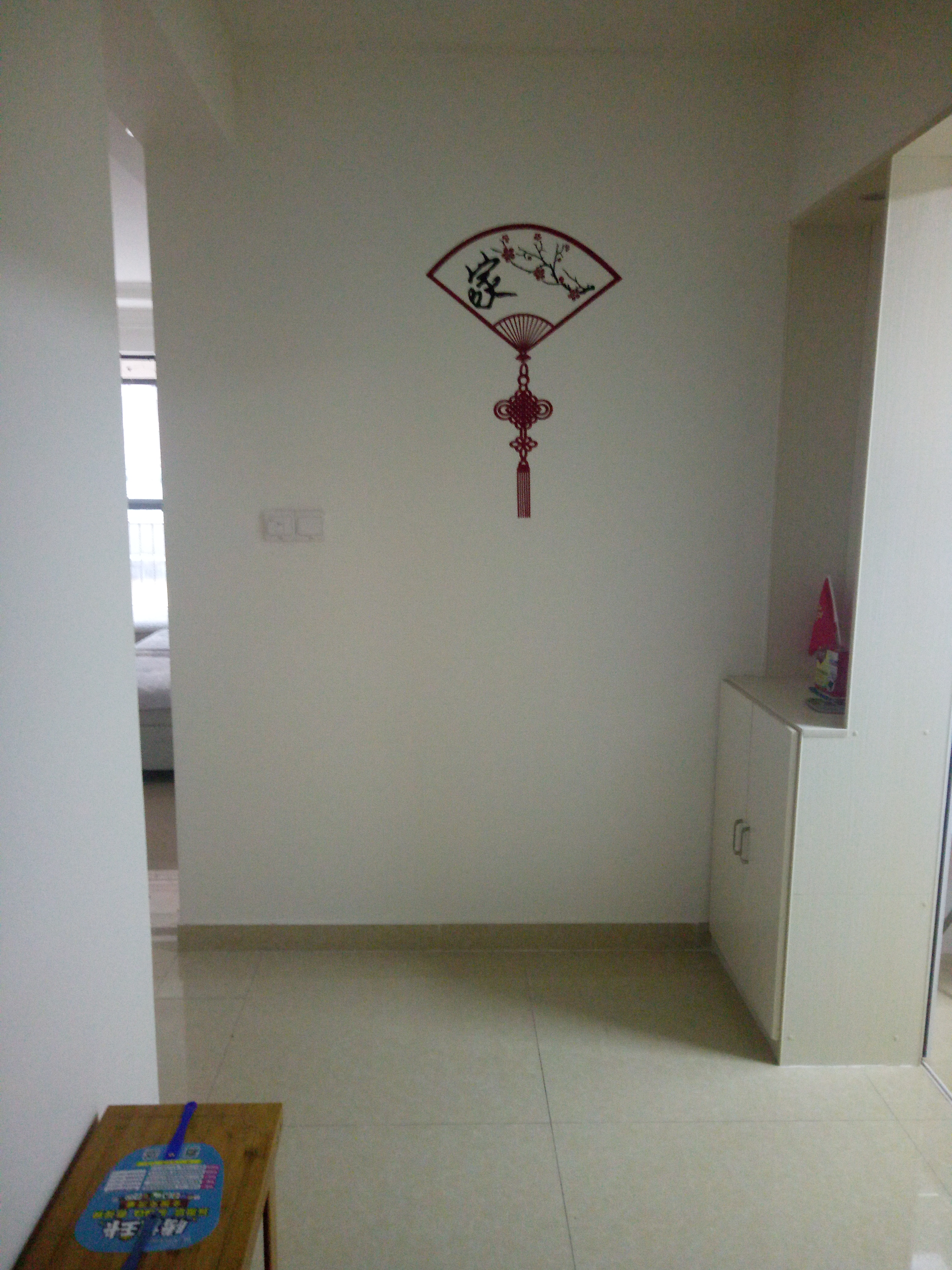 绿地三期新里西斯莱公馆 随时看房·