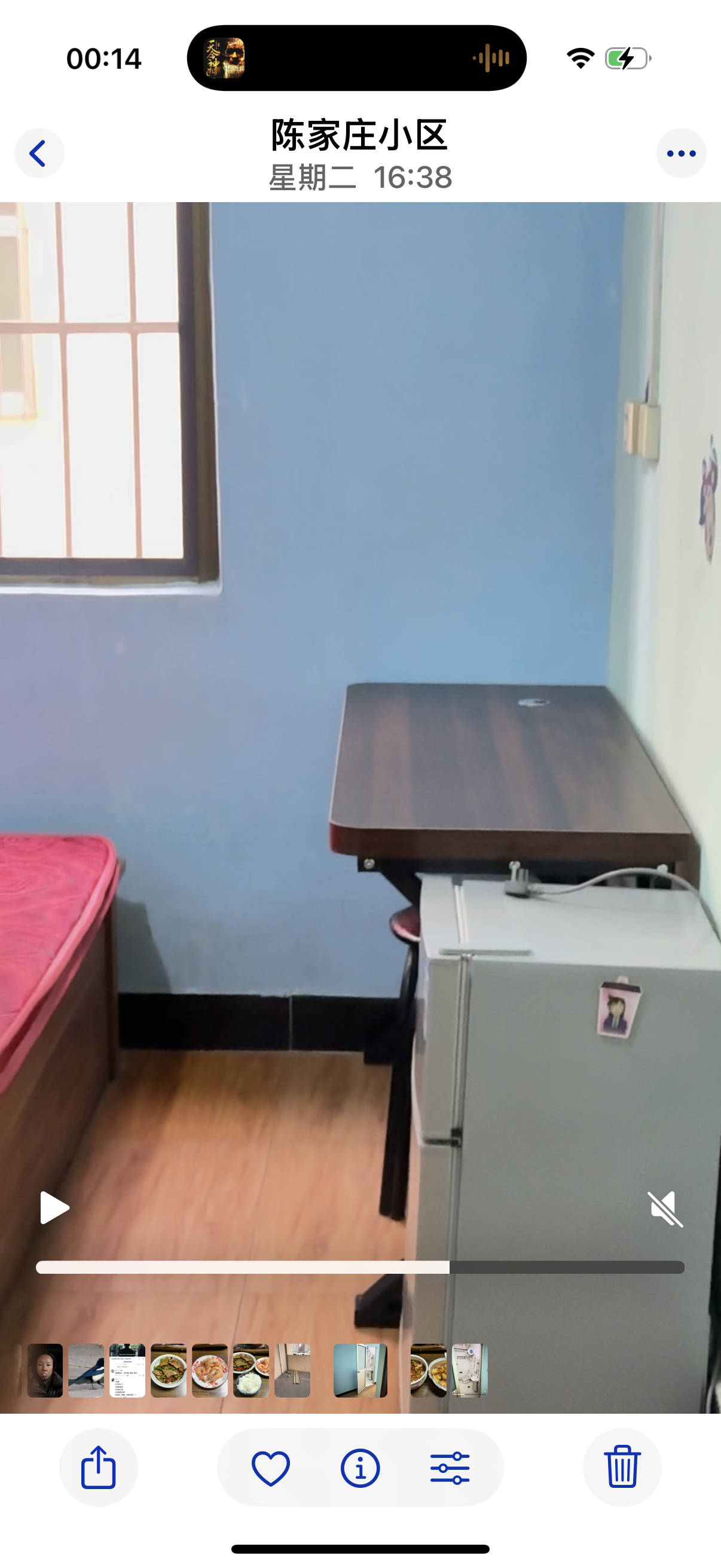 陈家庄小区 随时看房·