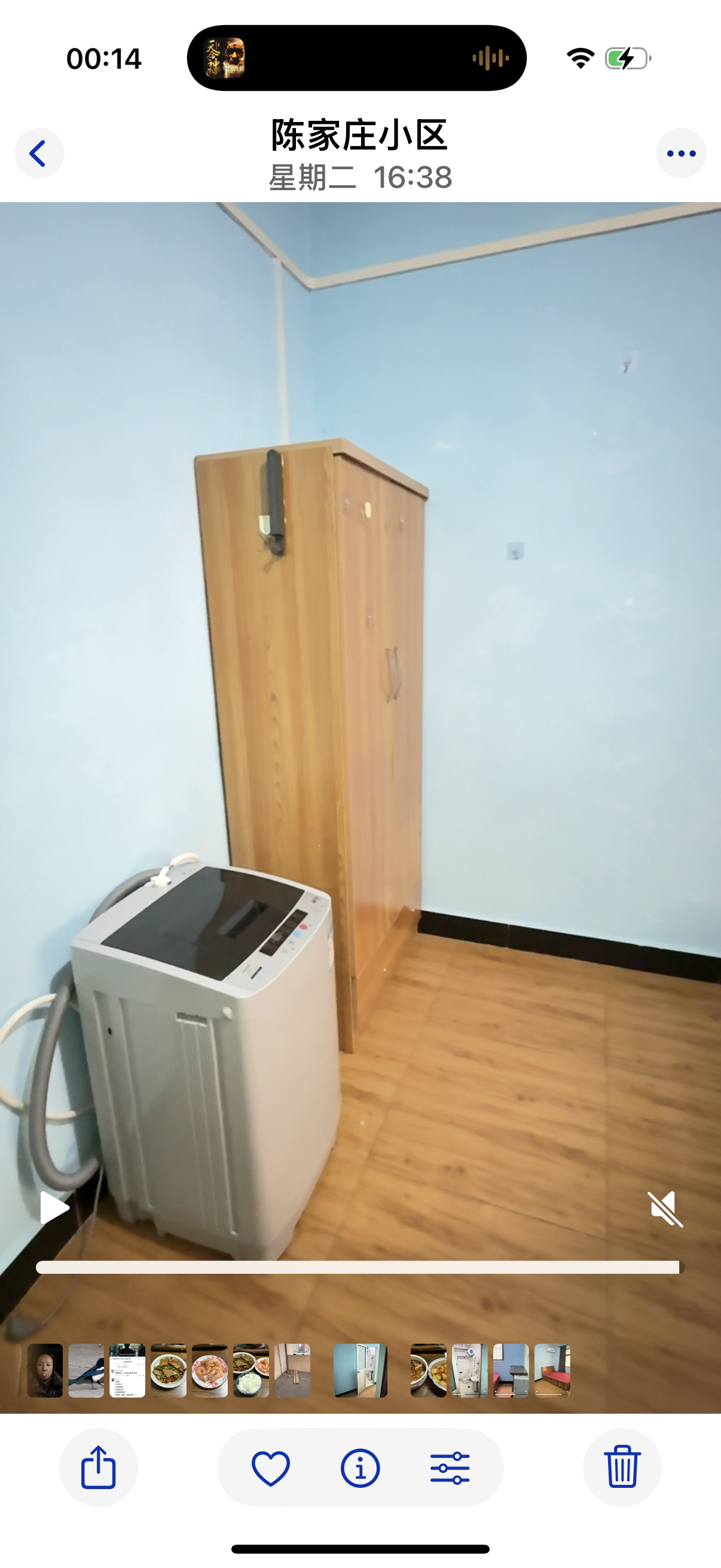 陈家庄小区 随时看房·