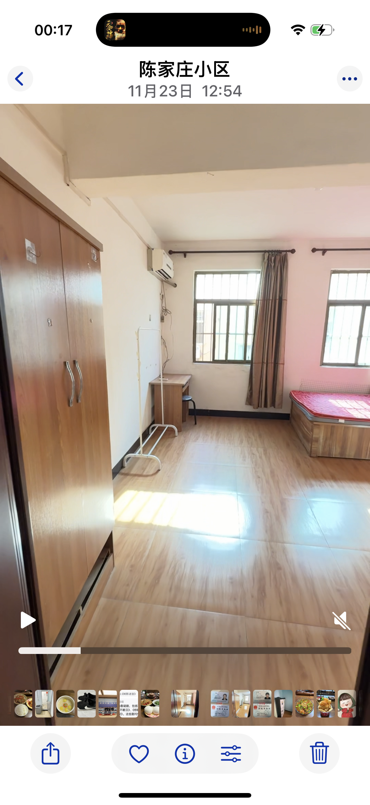 陈家庄小区 1居室 900元/月