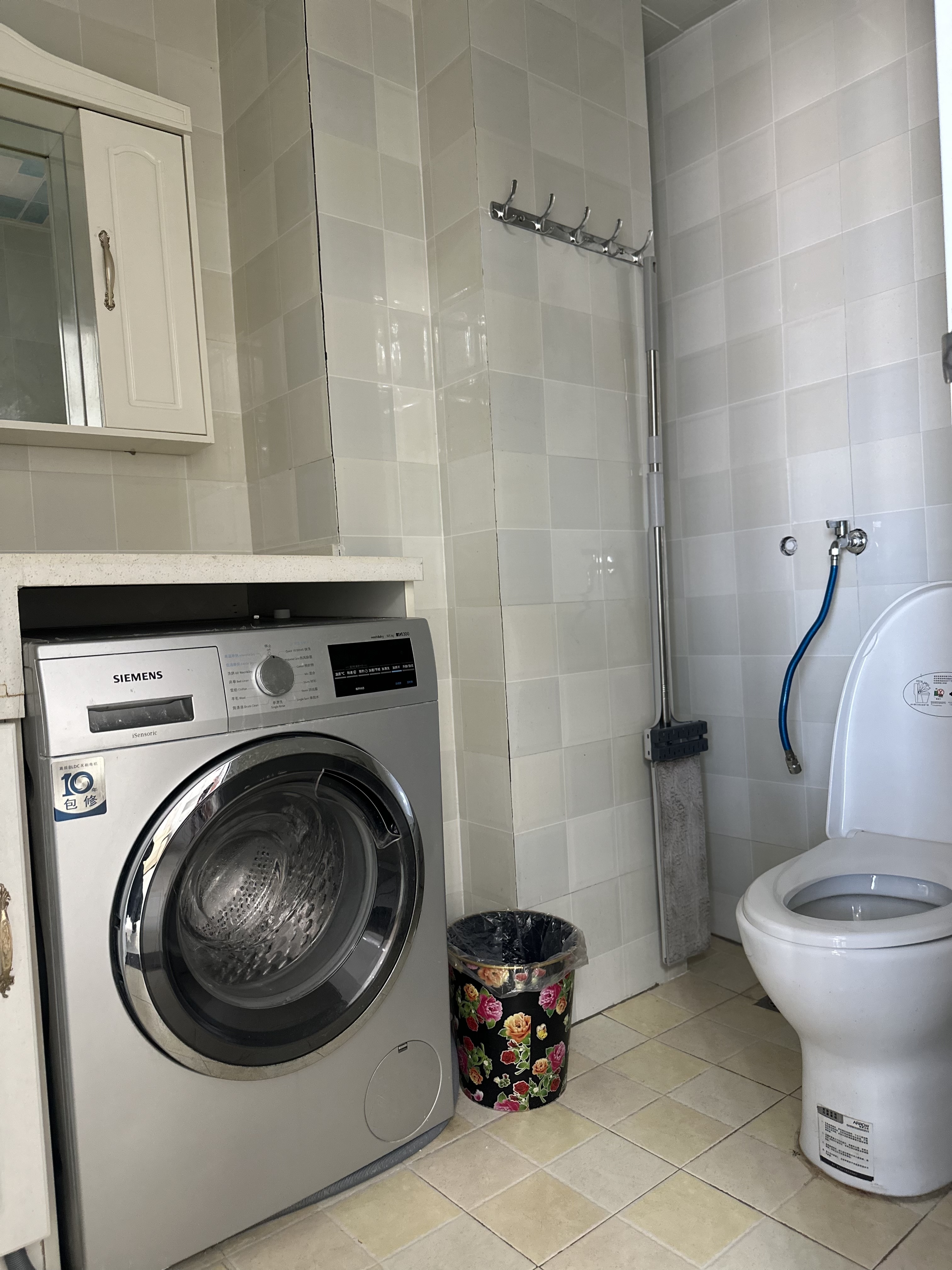 空港新城2期 随时看房·