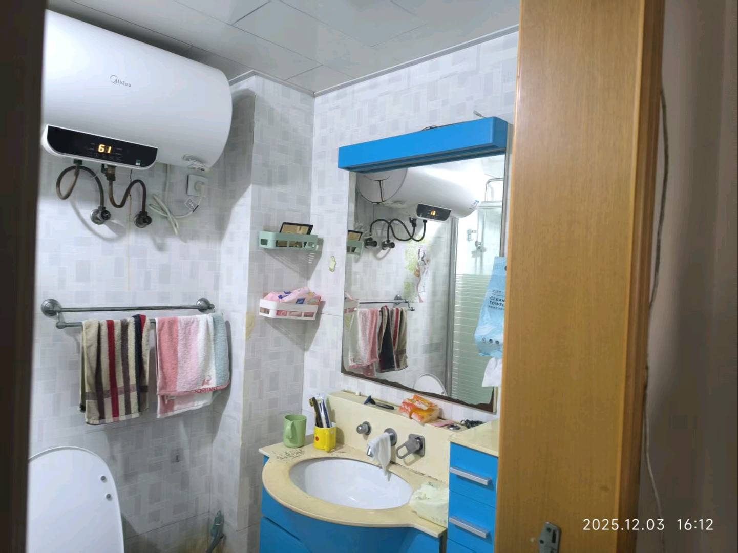 海峰佳苑 随时看房·