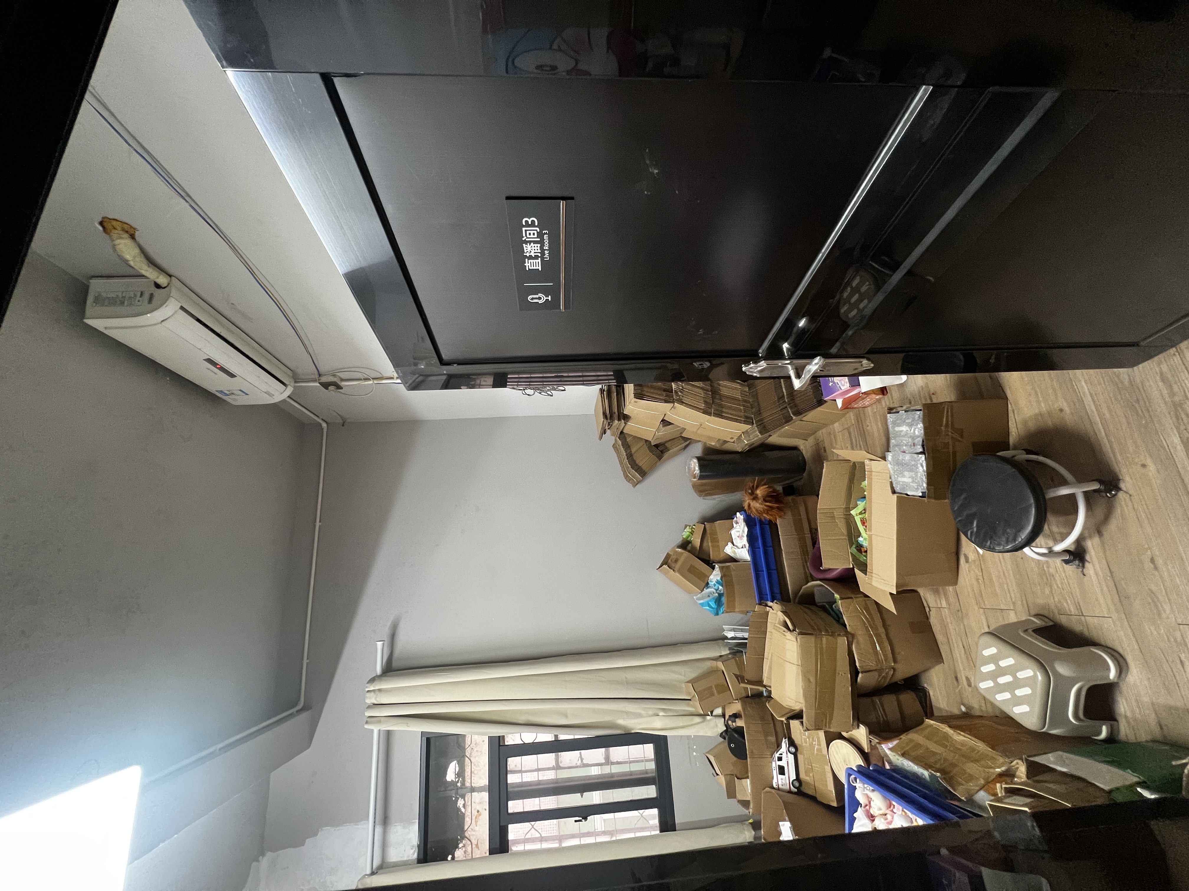 新坡塘 随时看房·