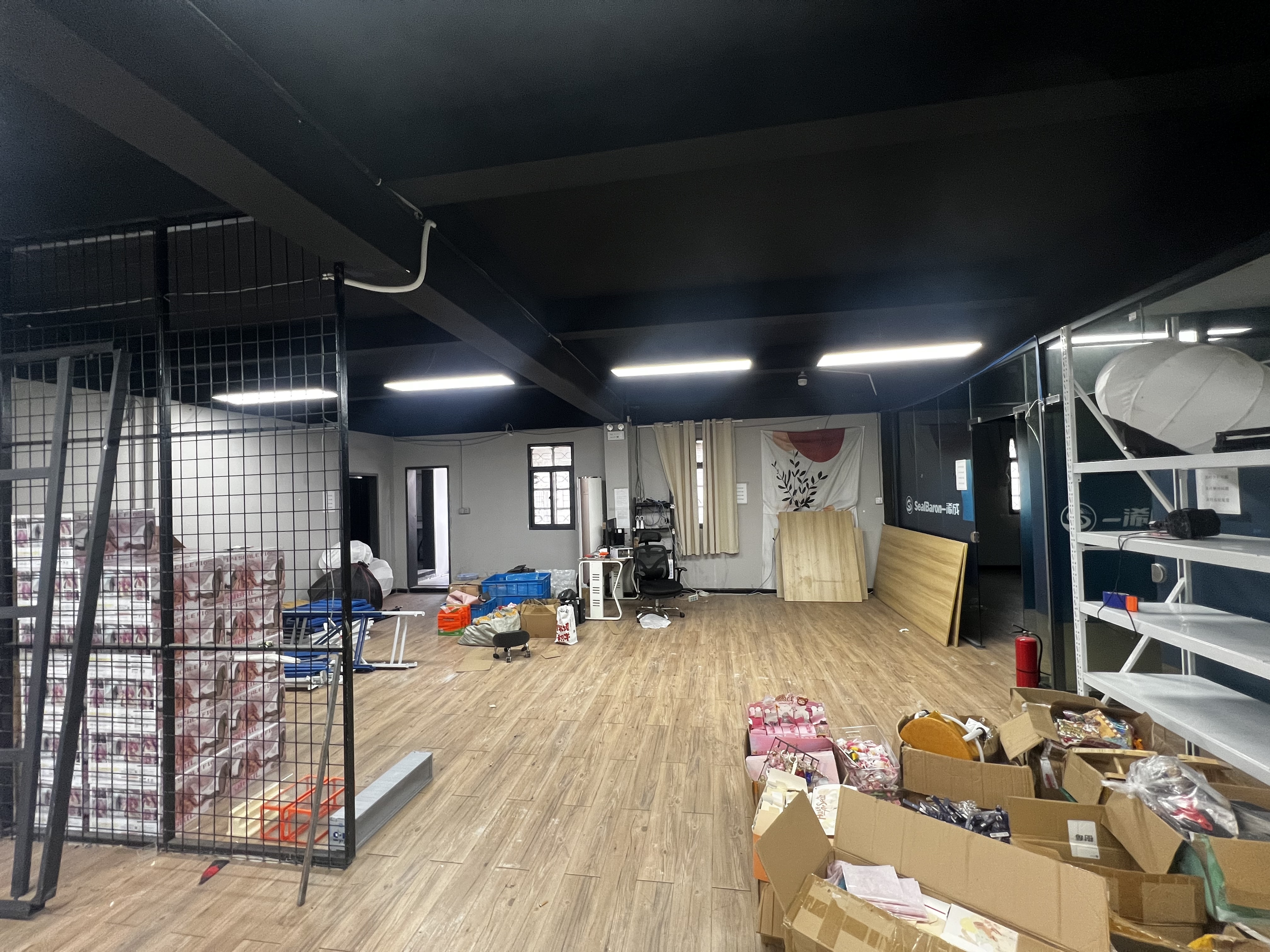 新坡塘 随时看房·