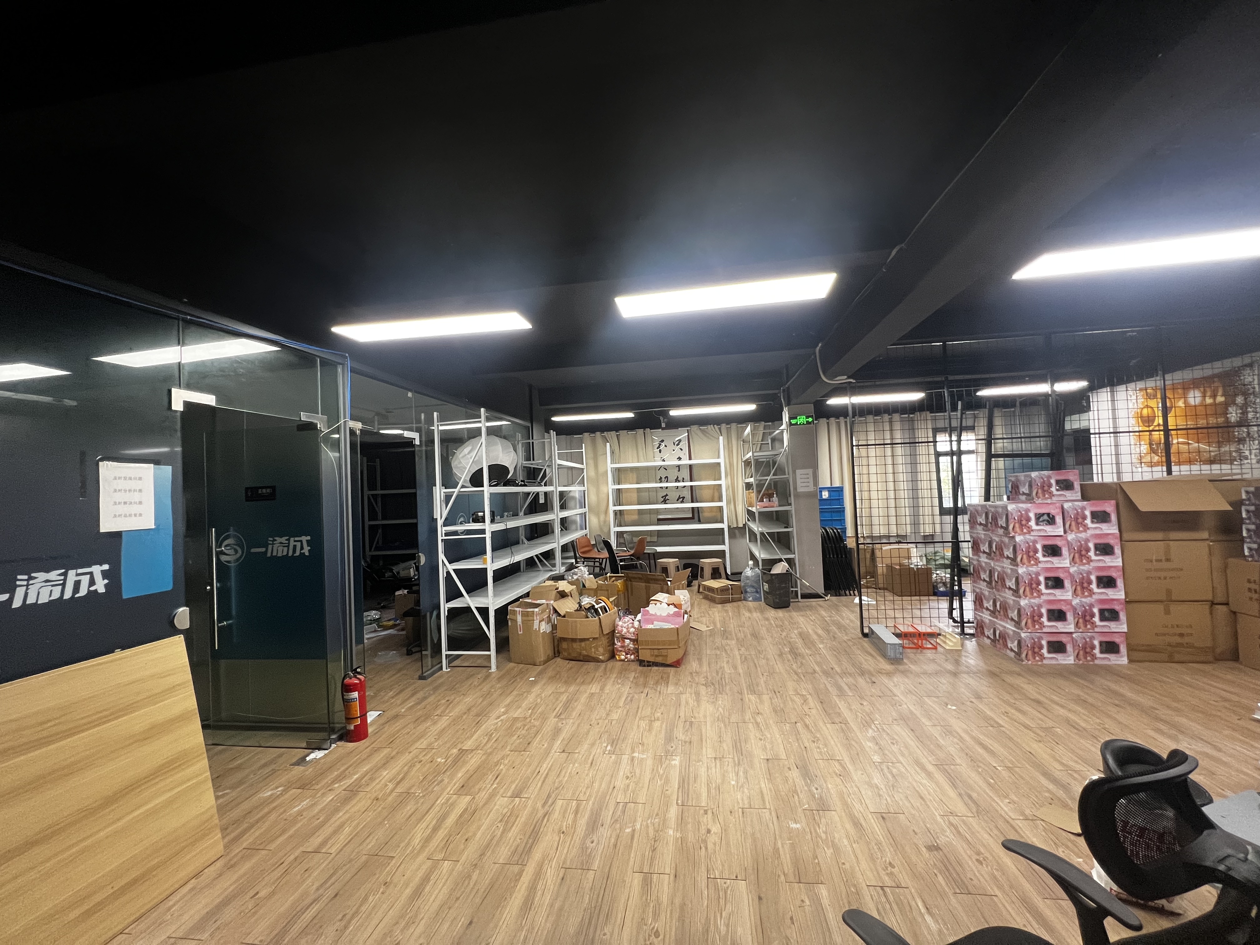 新坡塘 随时看房·