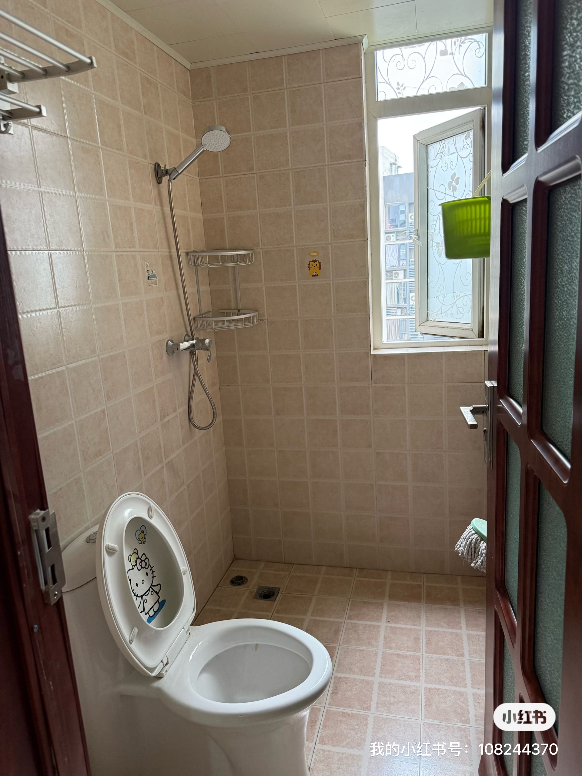 天空城 随时看房·