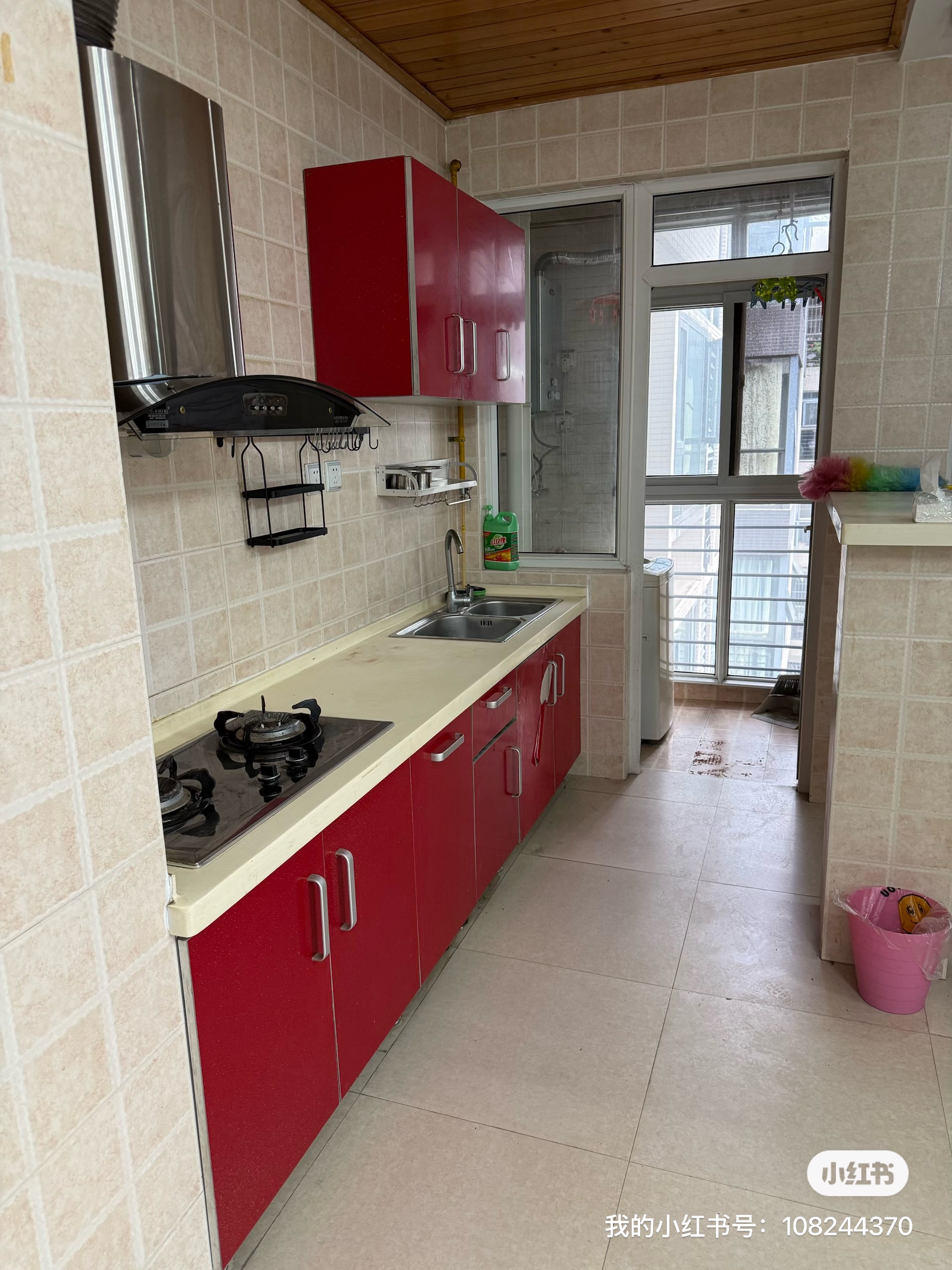 天空城 随时看房·